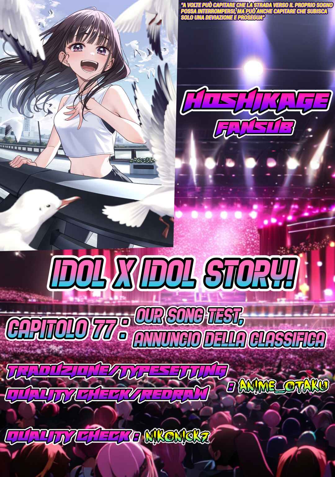 IDOL×IDOL STORY! Chapter 77 - Page 28