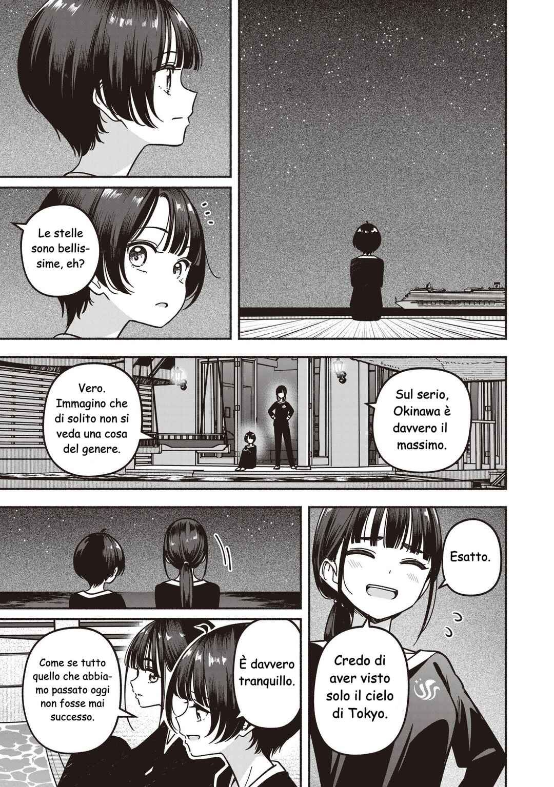 IDOL×IDOL STORY! Chapter 77 - Page 8