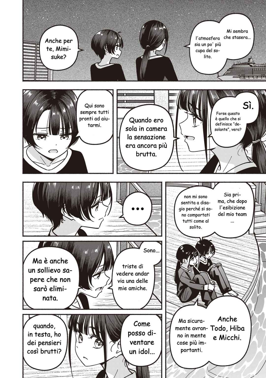 IDOL×IDOL STORY! Chapter 77 - Page 9