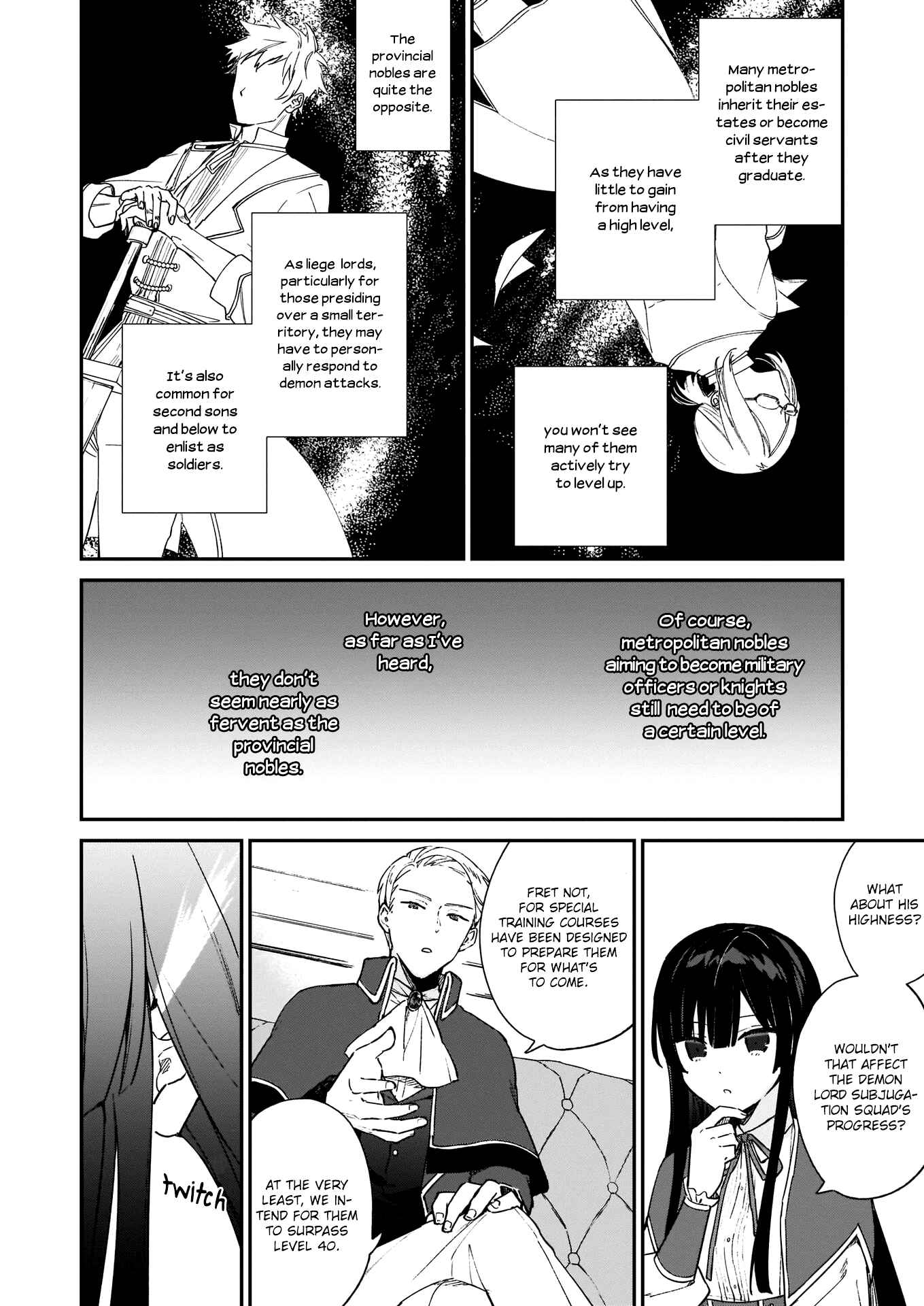 Akuyaku Reijou Level 99: Watashi wa Ura Boss desuga Maou de wa Arimasen Chapter 6 - Page 12