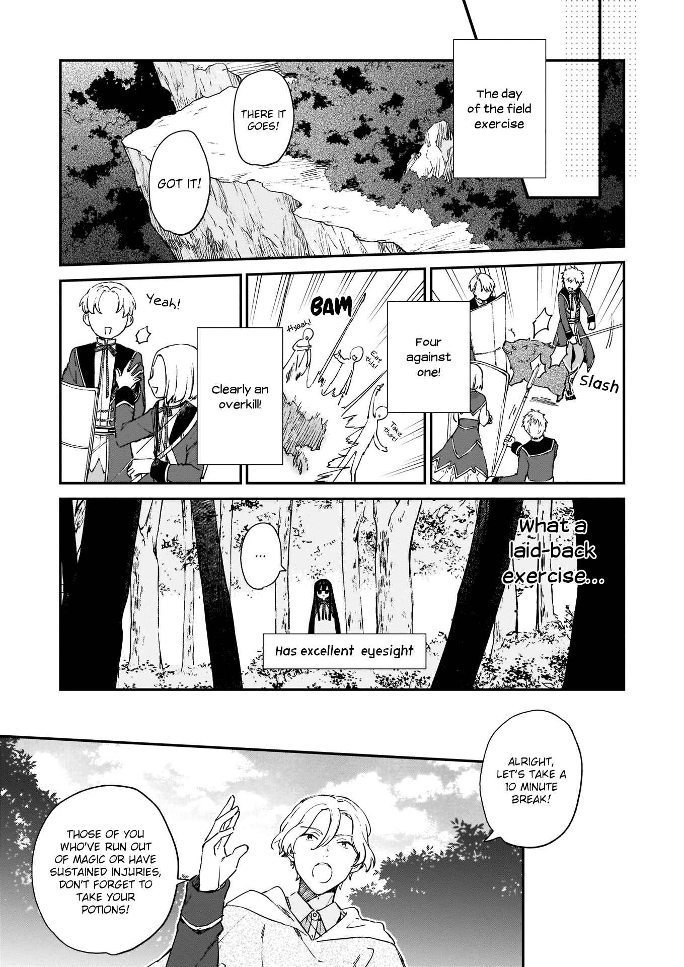 Akuyaku Reijou Level 99: Watashi wa Ura Boss desuga Maou de wa Arimasen Chapter 6 - Page 15