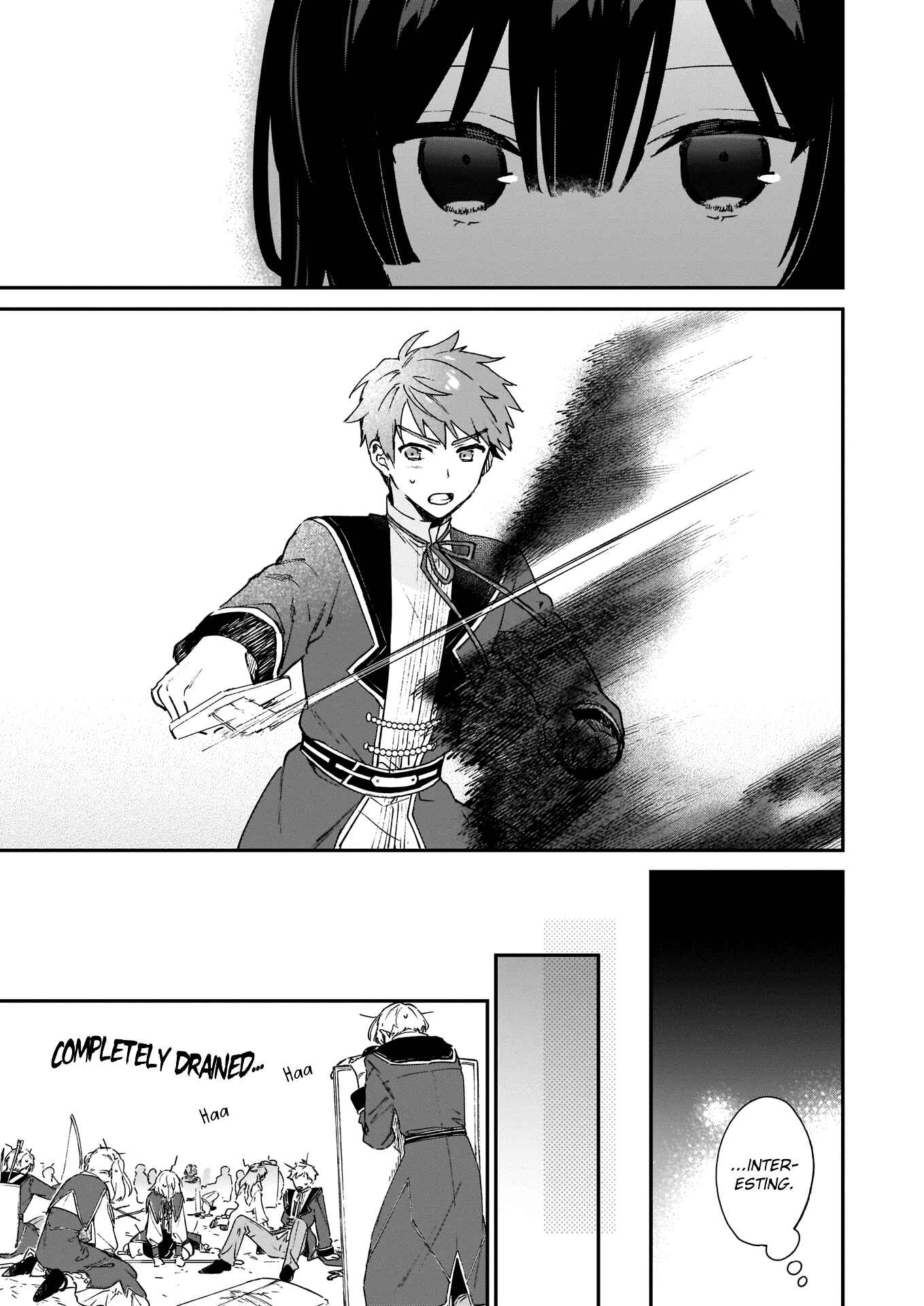 Akuyaku Reijou Level 99: Watashi wa Ura Boss desuga Maou de wa Arimasen Chapter 6 - Page 23