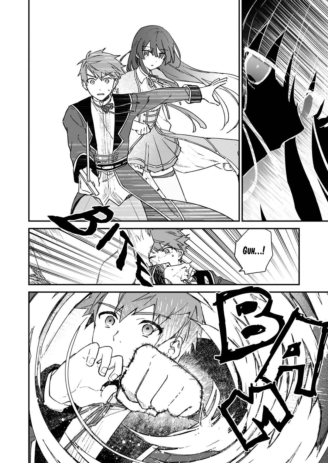 Akuyaku Reijou Level 99: Watashi wa Ura Boss desuga Maou de wa Arimasen Chapter 6 - Page 30