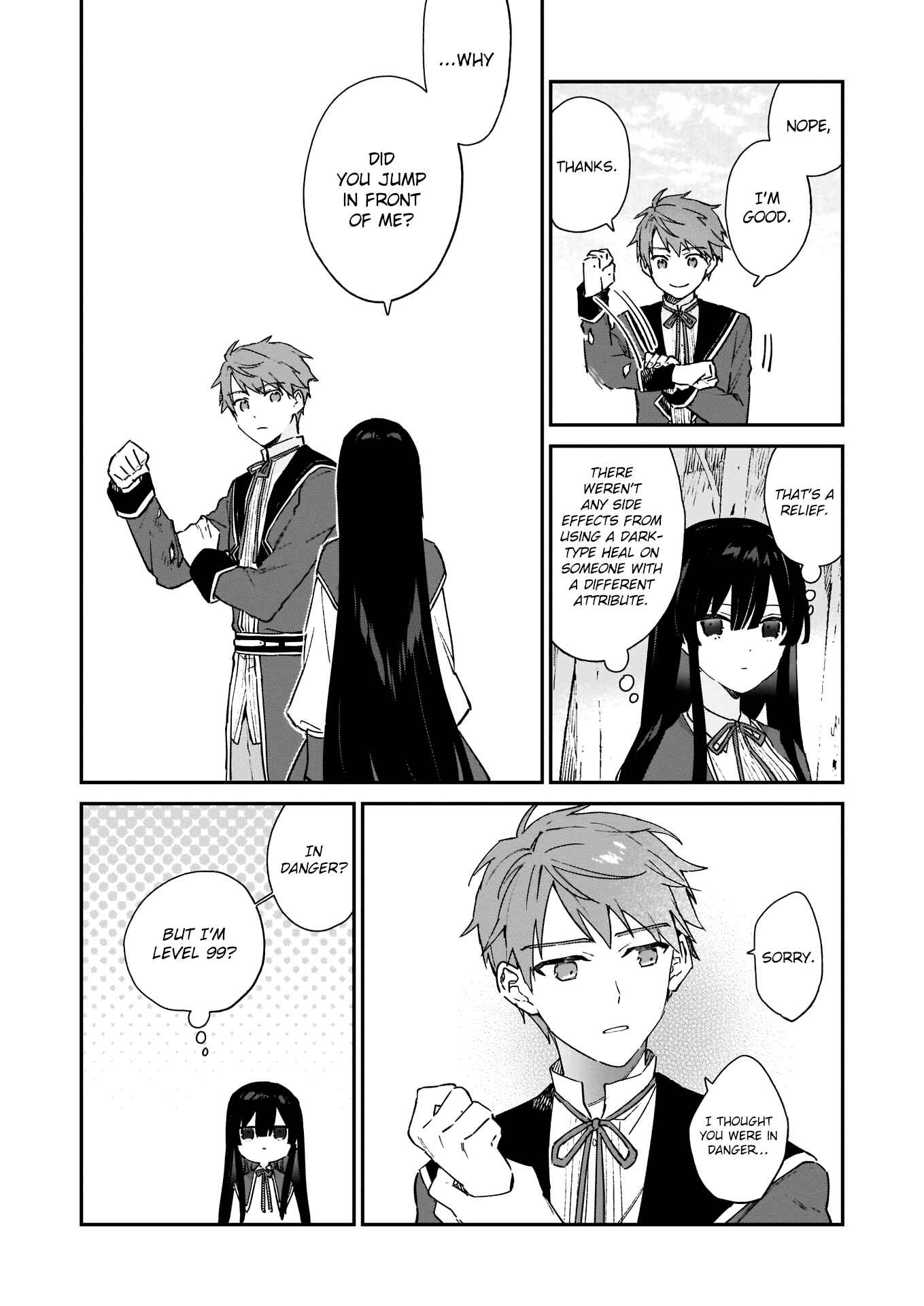 Akuyaku Reijou Level 99: Watashi wa Ura Boss desuga Maou de wa Arimasen Chapter 6 - Page 32
