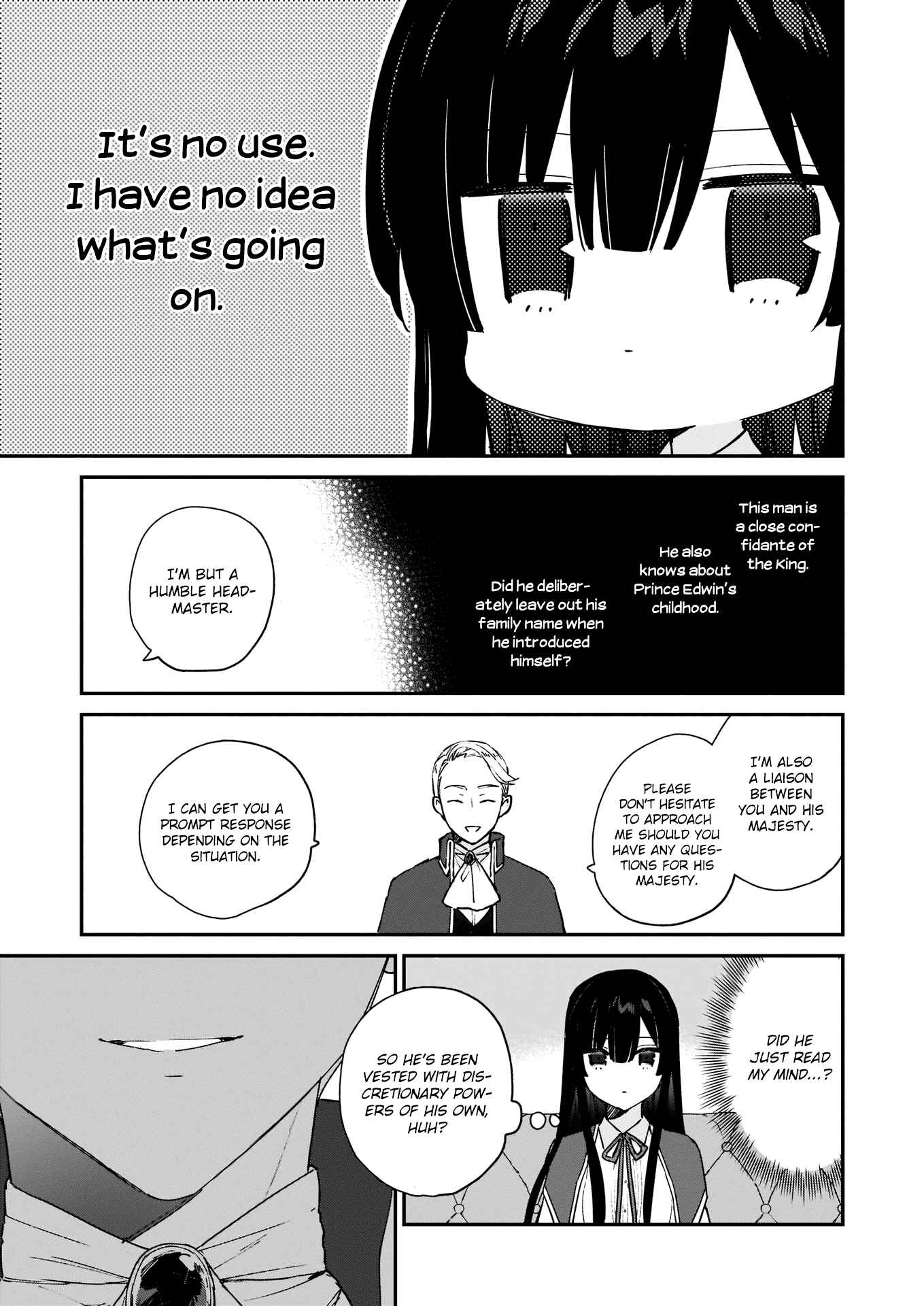 Akuyaku Reijou Level 99: Watashi wa Ura Boss desuga Maou de wa Arimasen Chapter 6 - Page 9