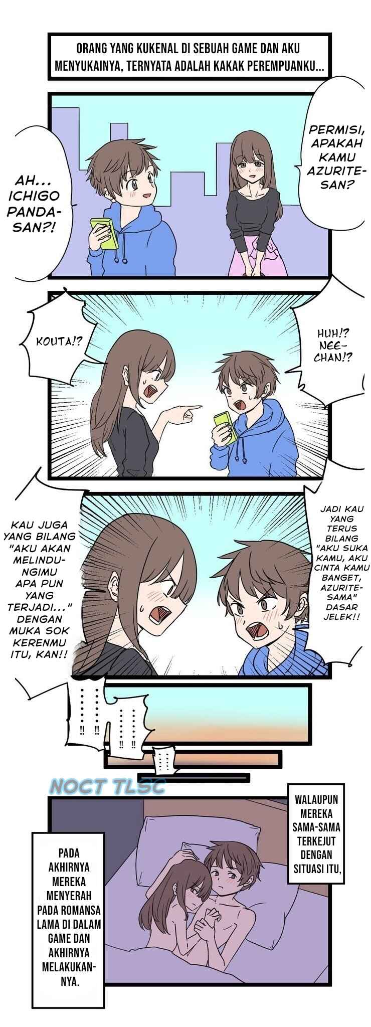 Fukuzatsu na Kyoudai no 4koma Chapter 1 - Page 1