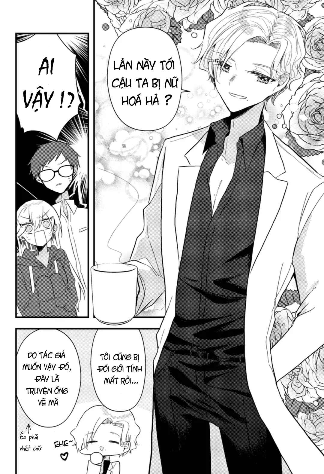 Omae ga onna ni naru-nkai! Chapter 2 - Page 11