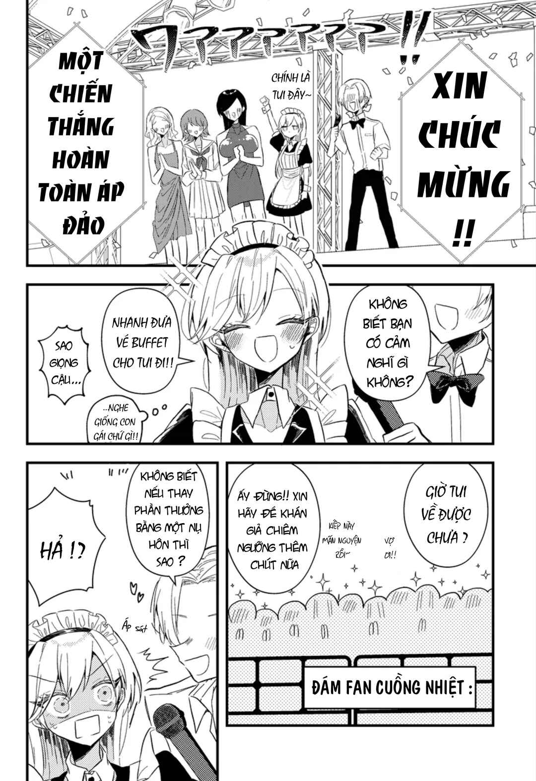 Omae ga onna ni naru-nkai! Chapter 2 - Page 15