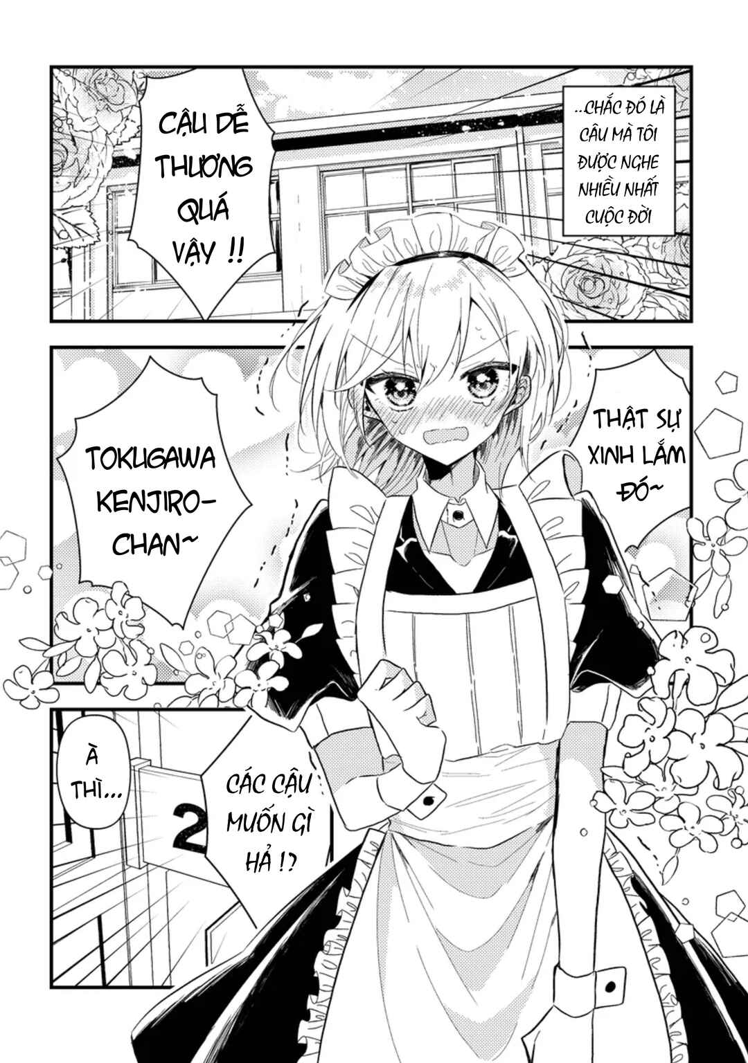 Omae ga onna ni naru-nkai! Chapter 2 - Page 2