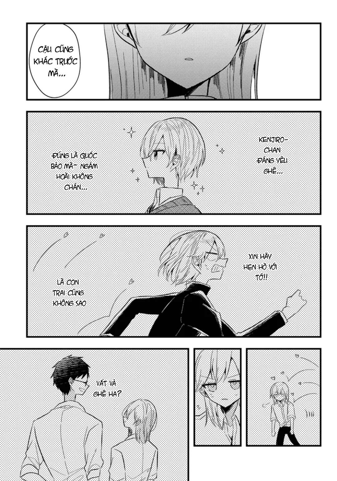 Omae ga onna ni naru-nkai! Chapter 2 - Page 22