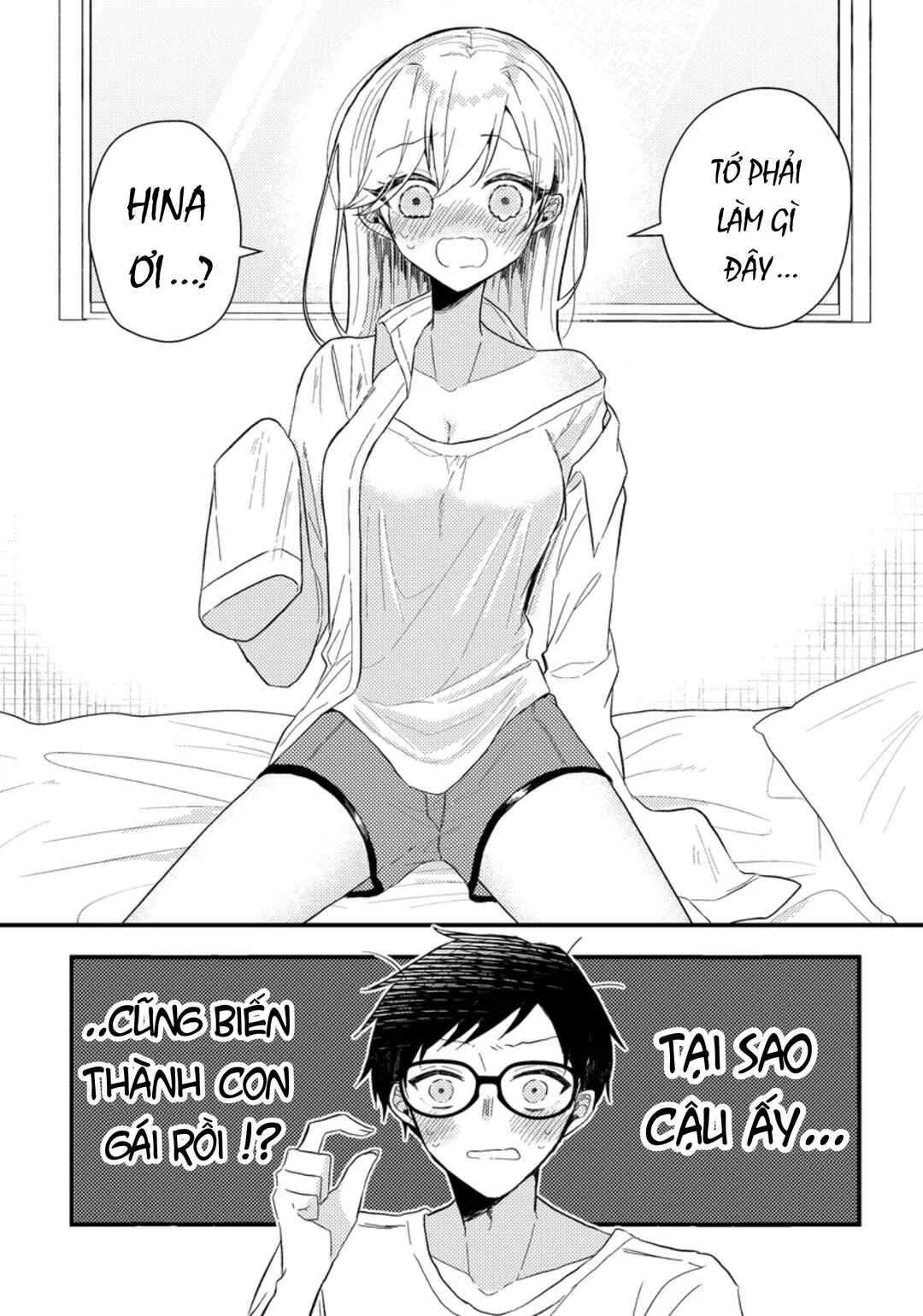 Omae ga onna ni naru-nkai! Chapter 2 - Page 7
