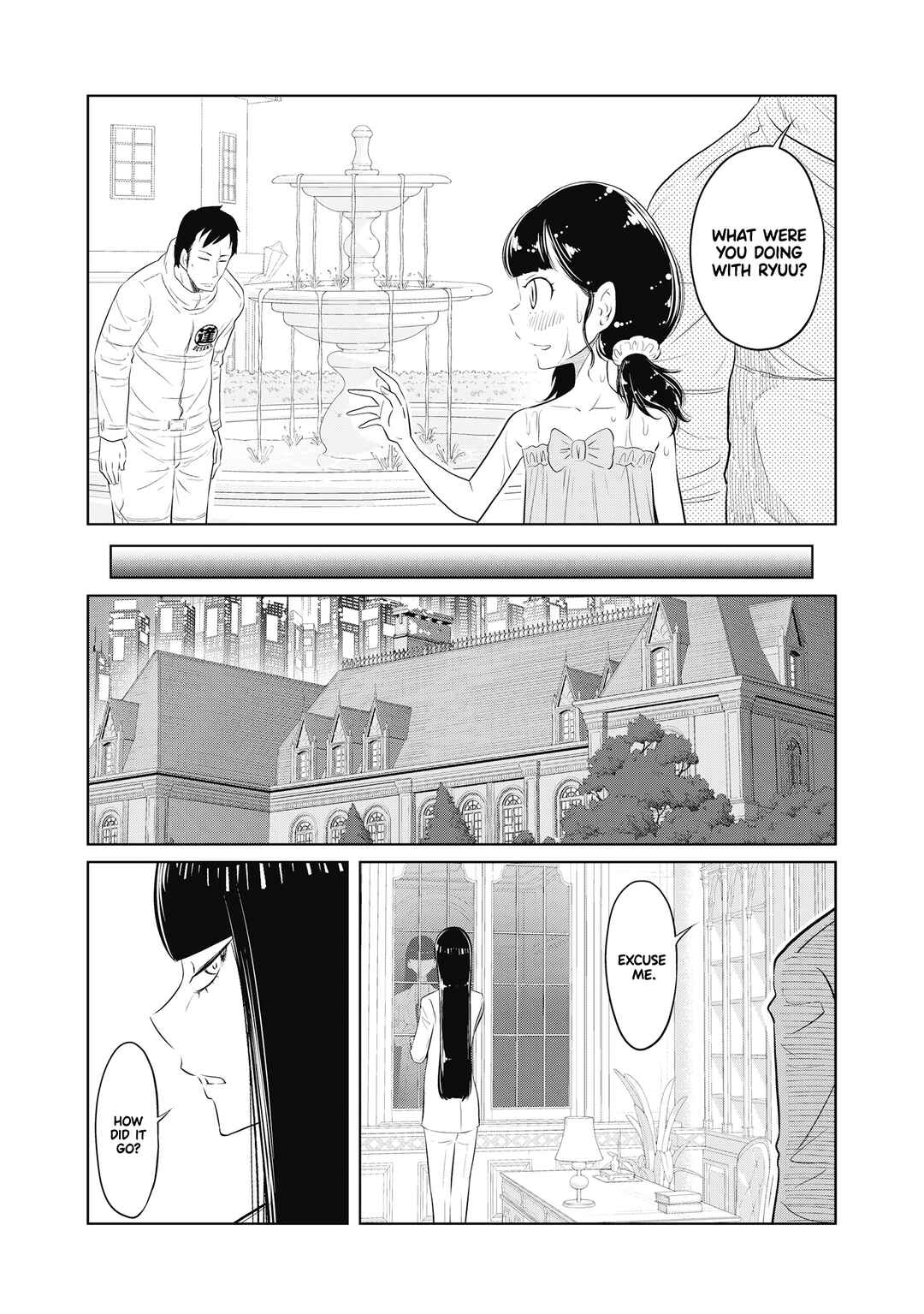 DODODODO! Chapter 7 - Page 22