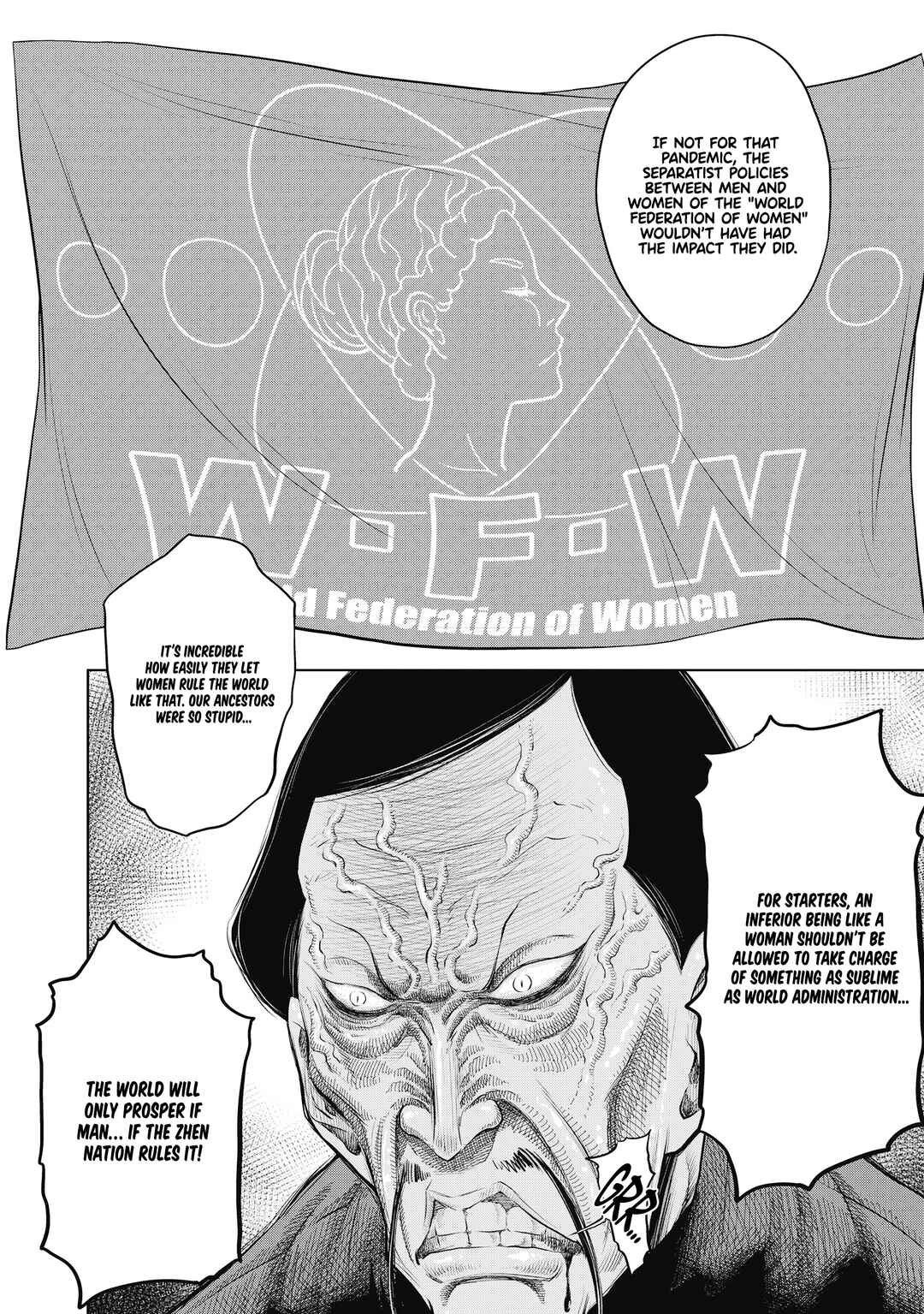 DODODODO! Chapter 7 - Page 4