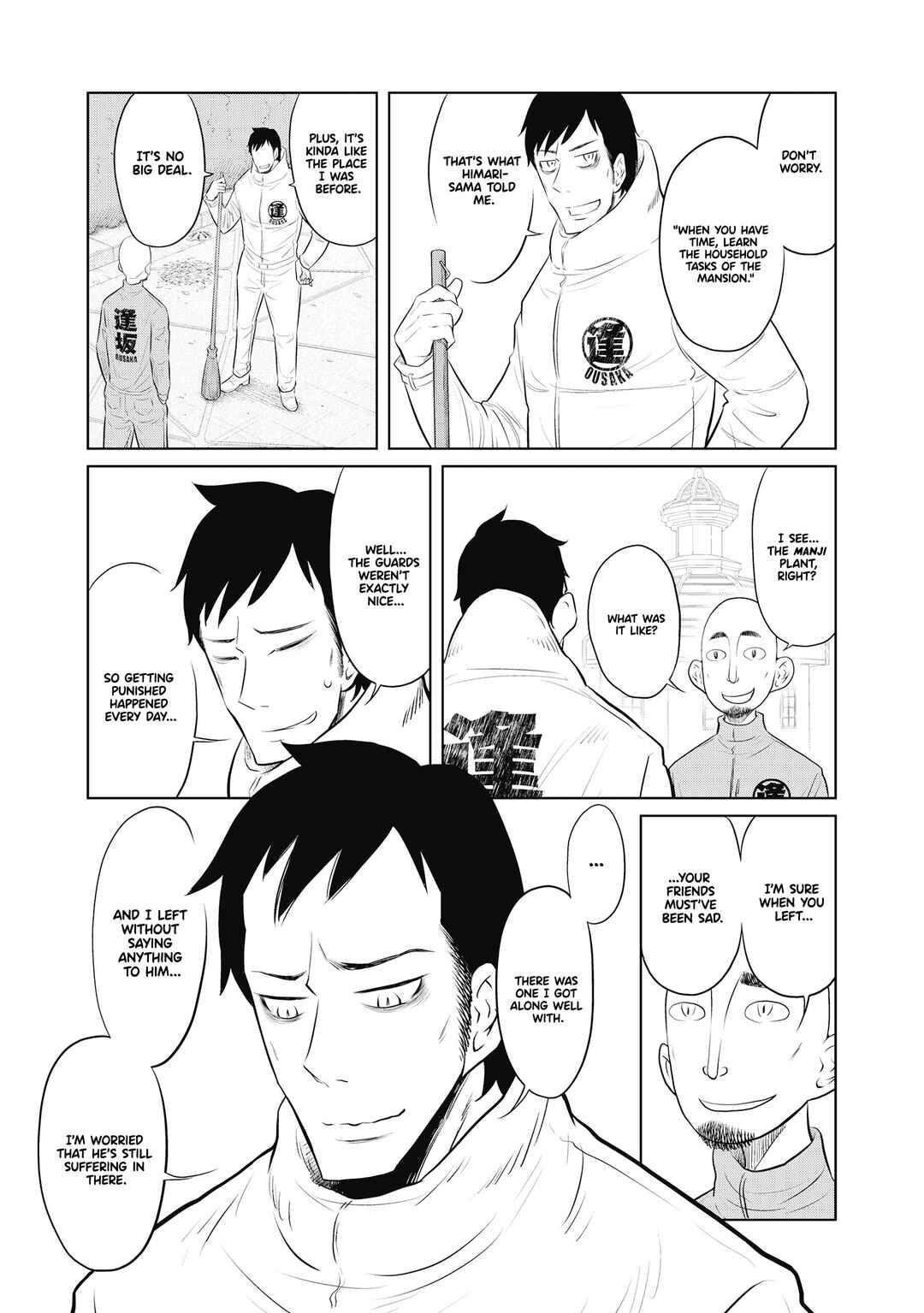 DODODODO! Chapter 7 - Page 8
