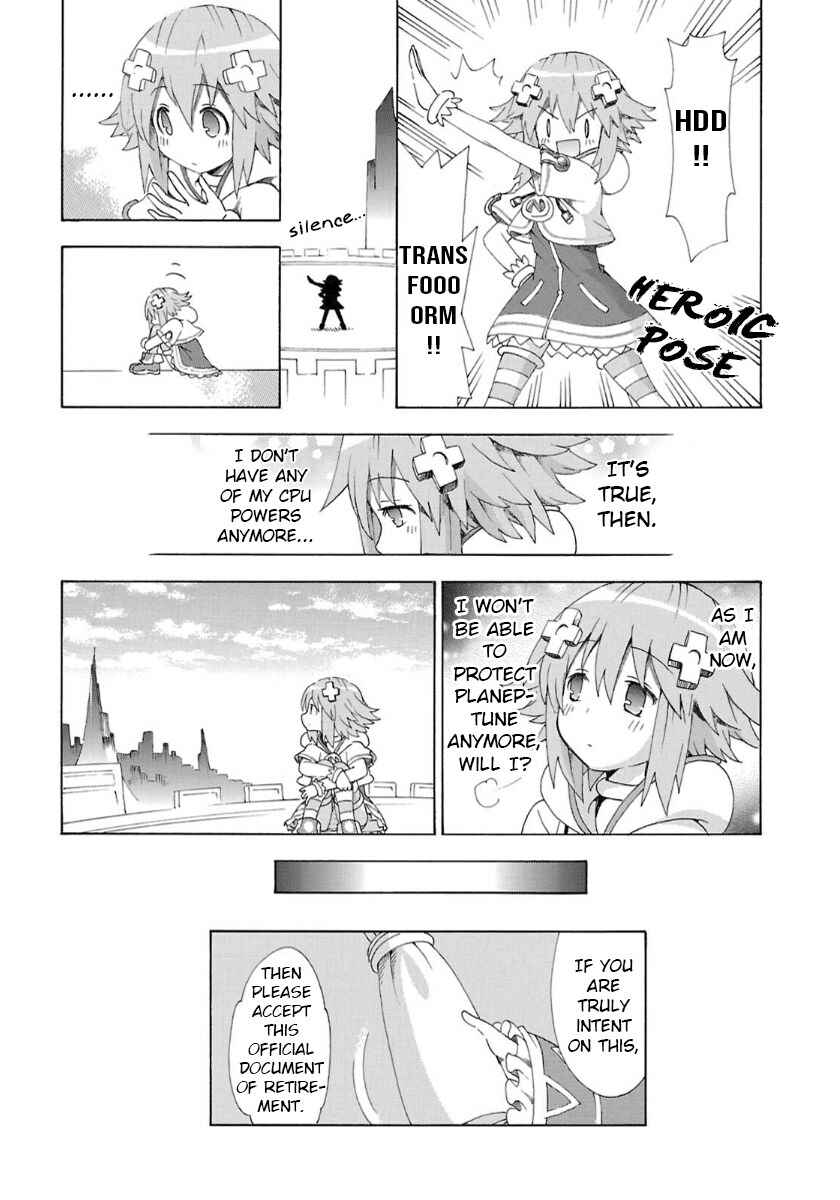 Choujigen Game Neptune - Megami Tsuushin Chapter 36 - Page 15