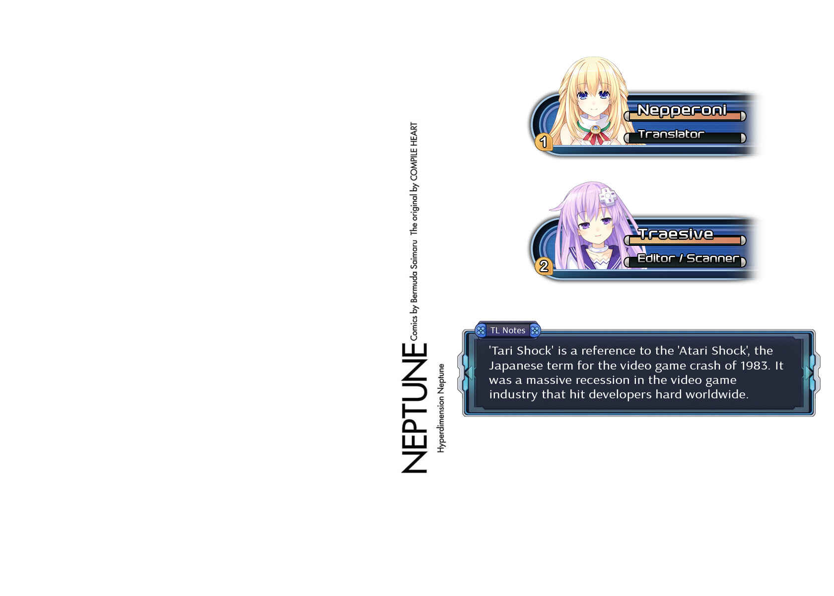 Choujigen Game Neptune - Megami Tsuushin Chapter 36 - Page 17