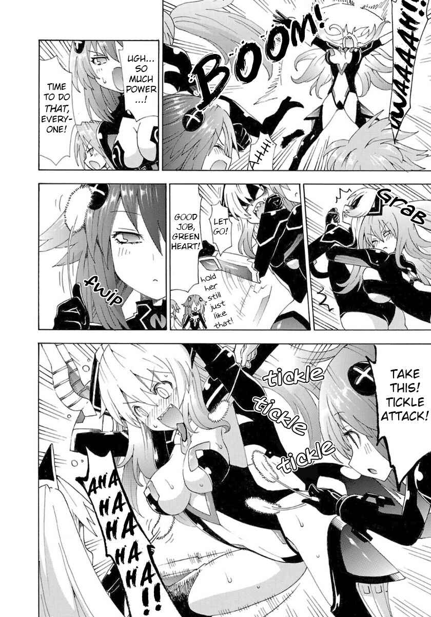 Choujigen Game Neptune - Megami Tsuushin Chapter 36 - Page 6