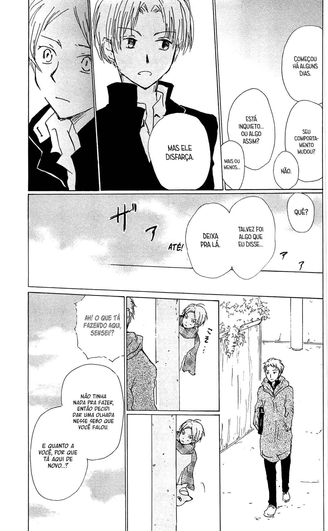 Natsume Yuujinchou Chapter 83 - Page 13