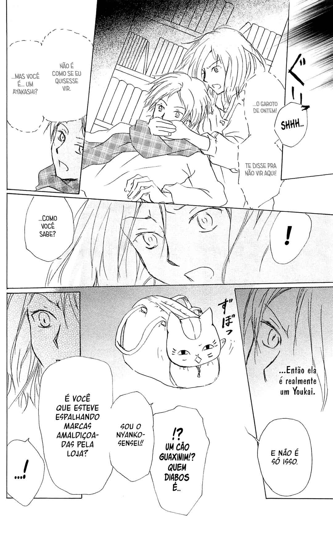 Natsume Yuujinchou Chapter 83 - Page 26