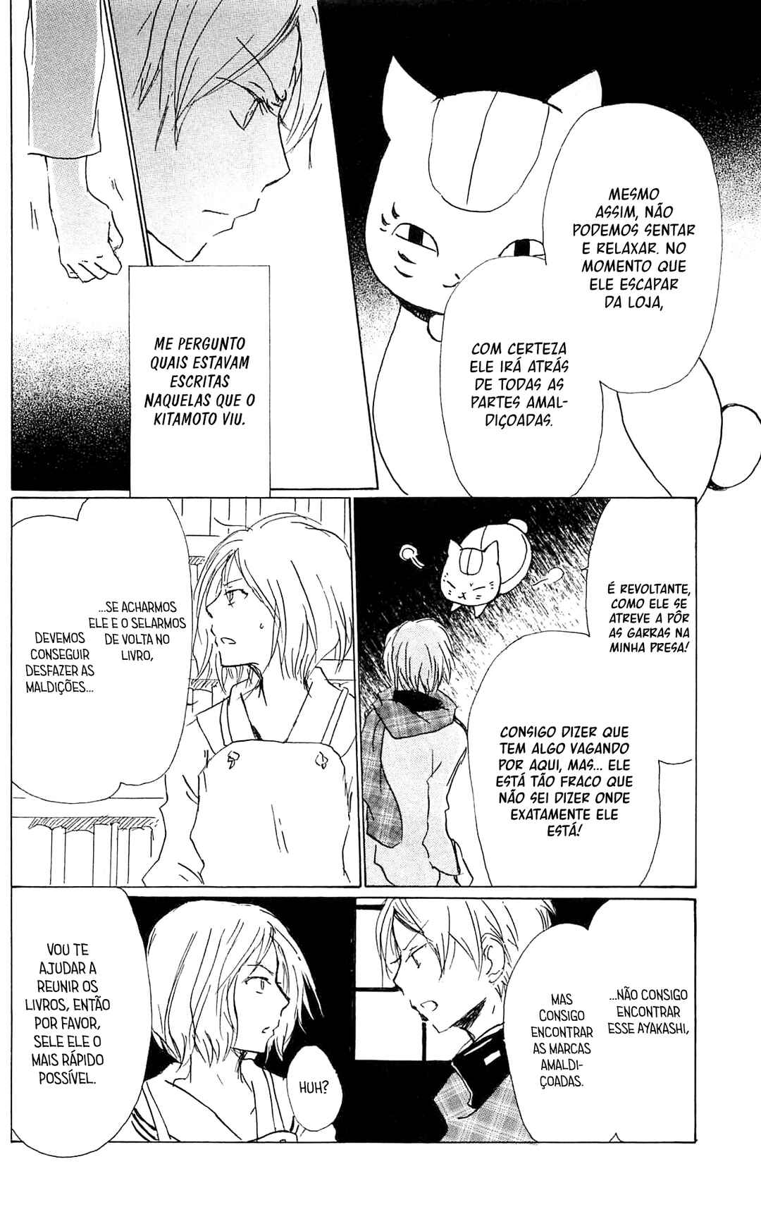 Natsume Yuujinchou Chapter 83 - Page 30
