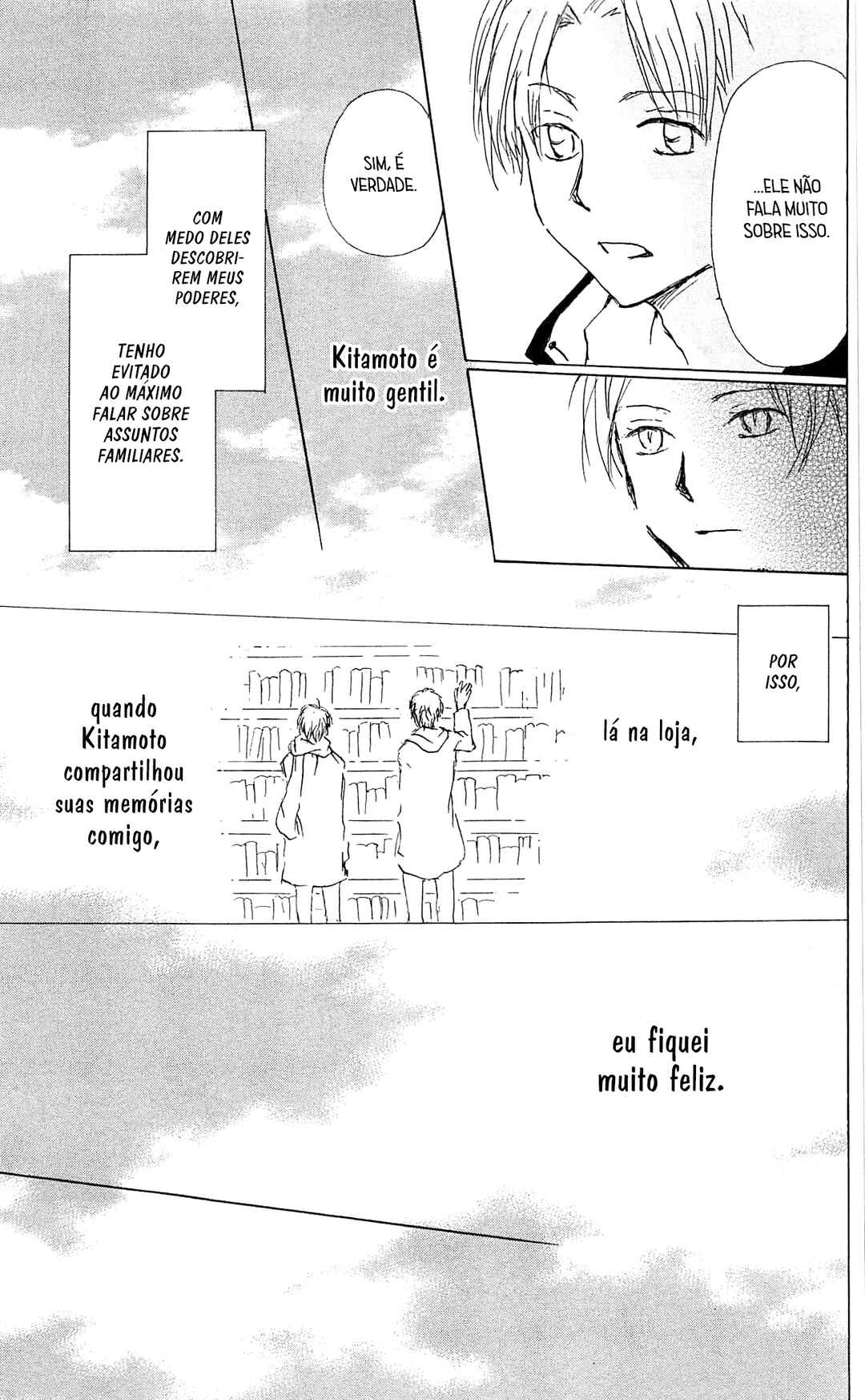 Natsume Yuujinchou Chapter 83 - Page 39