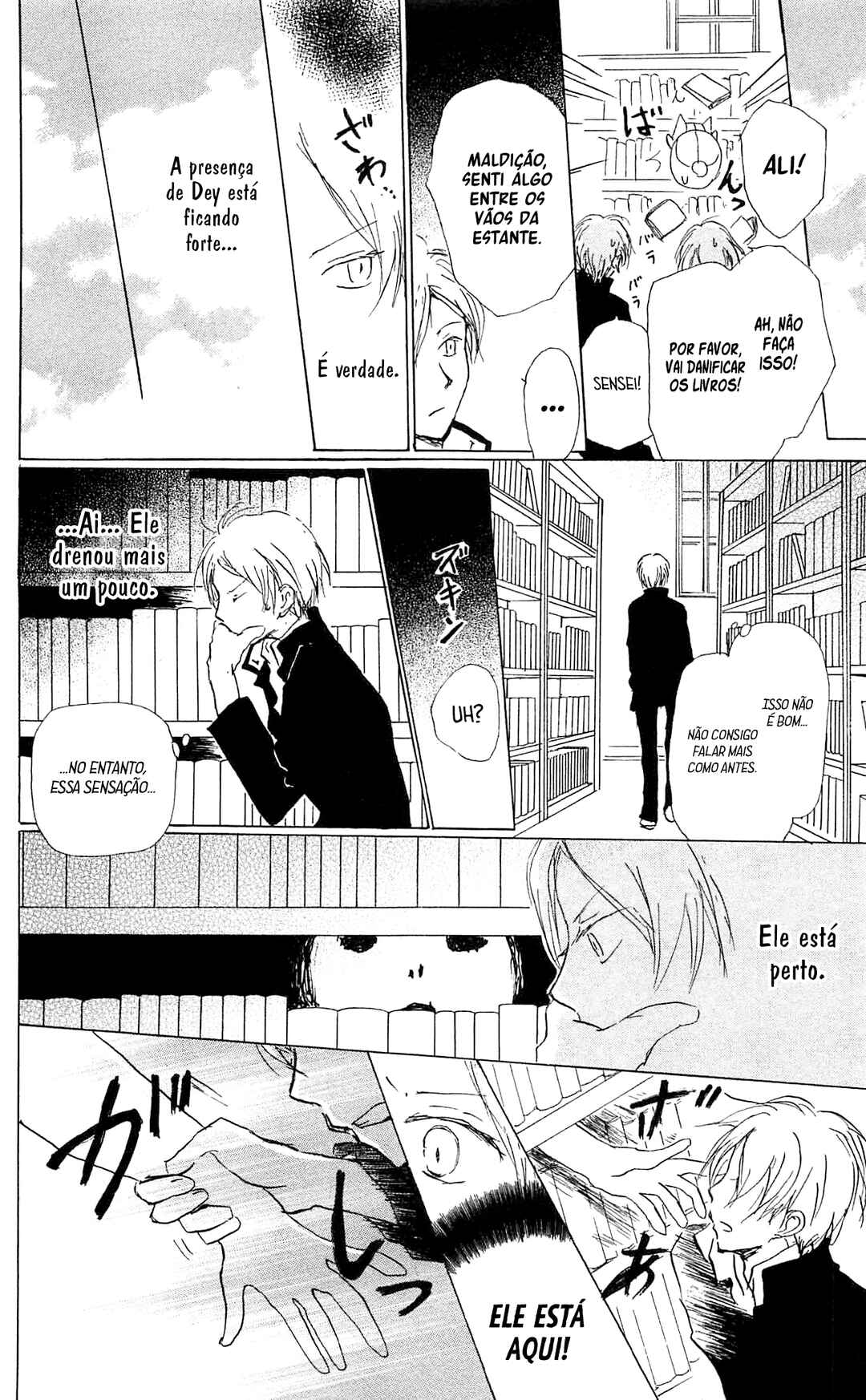 Natsume Yuujinchou Chapter 83 - Page 40