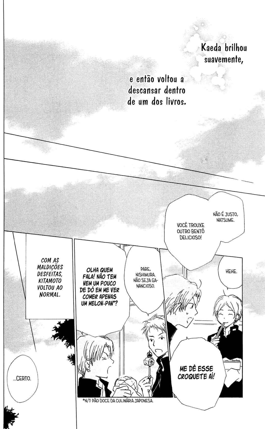 Natsume Yuujinchou Chapter 83 - Page 46
