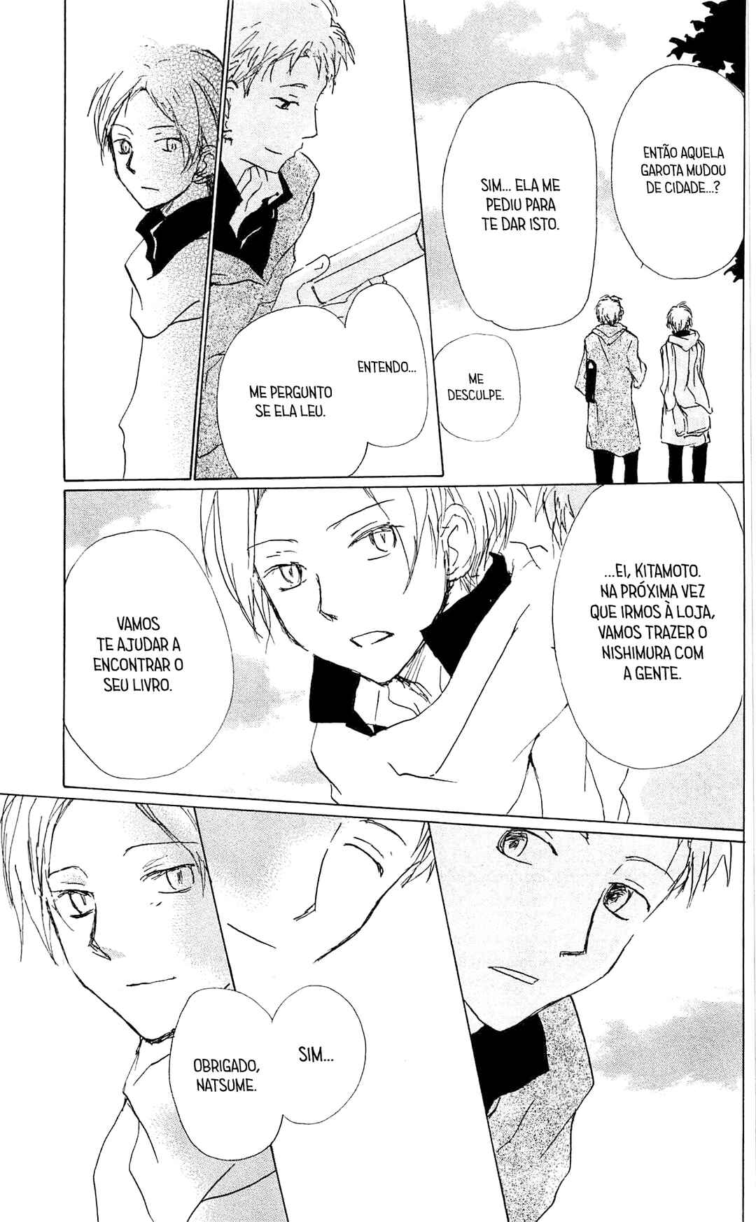 Natsume Yuujinchou Chapter 83 - Page 47