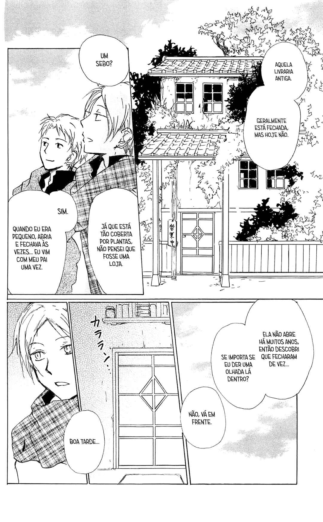 Natsume Yuujinchou Chapter 83 - Page 6