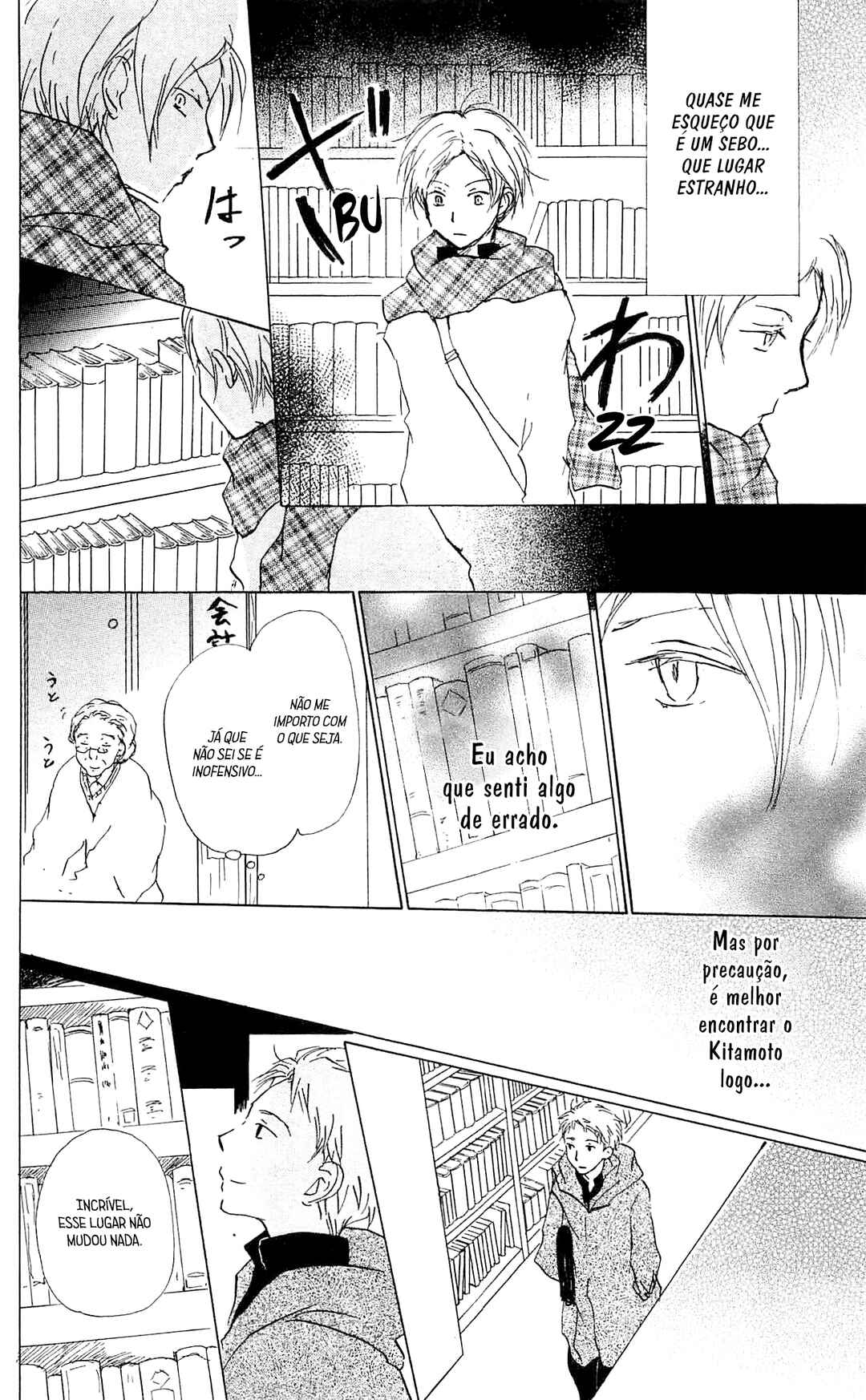 Natsume Yuujinchou Chapter 83 - Page 8