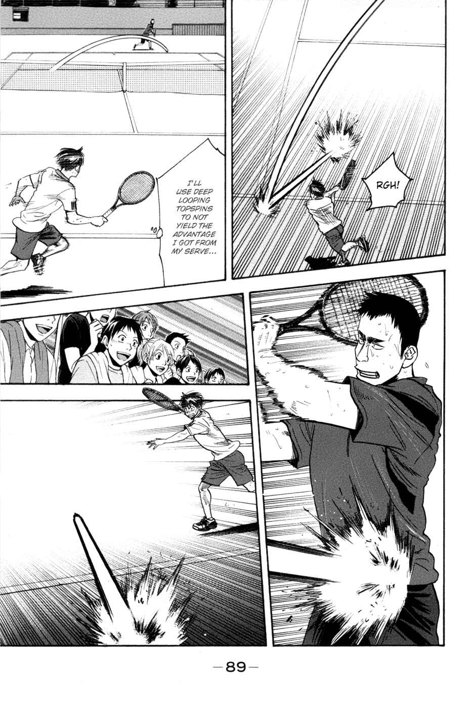 Baby Steps Chapter 206 - Page 13