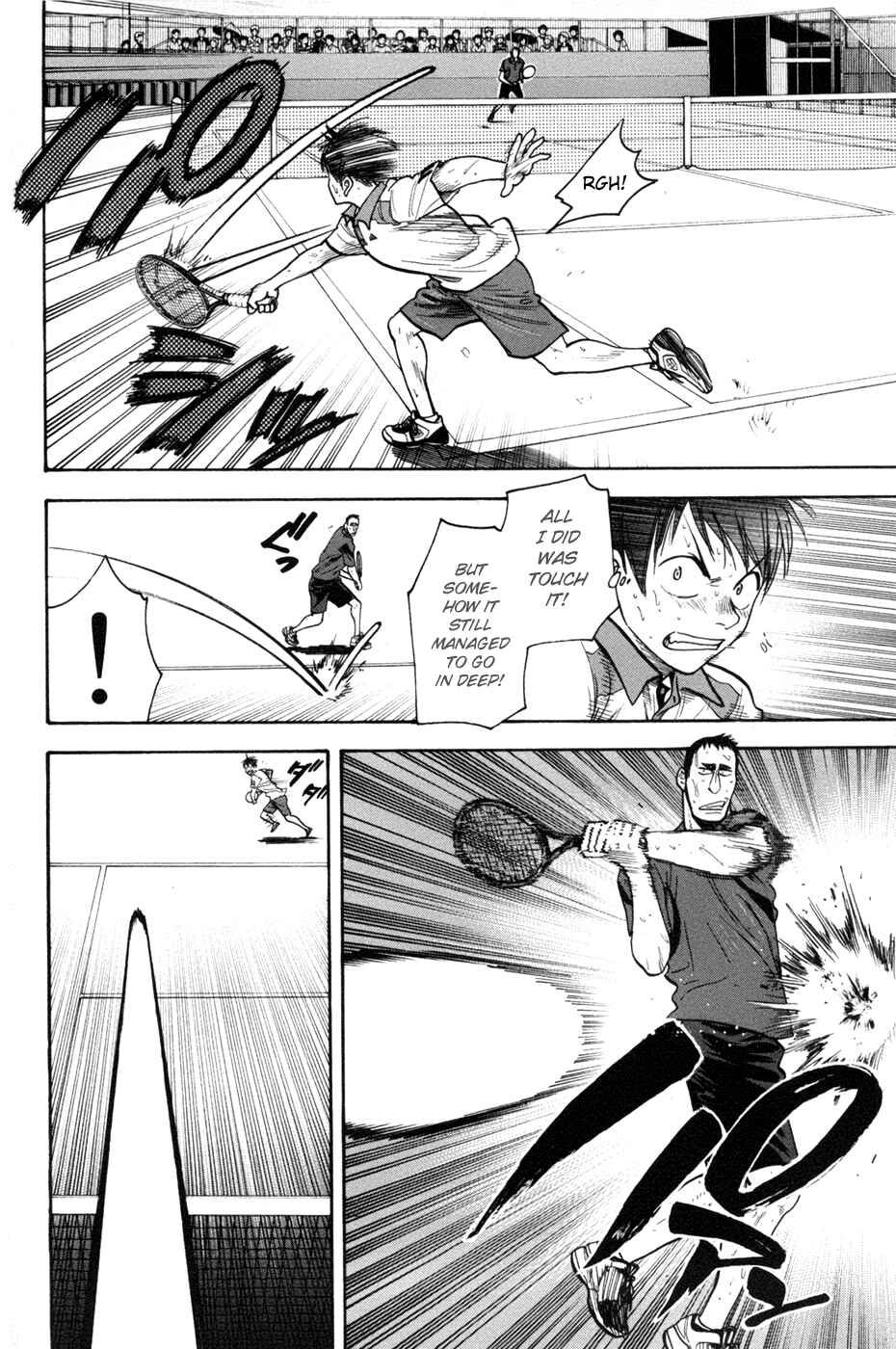Baby Steps Chapter 206 - Page 4