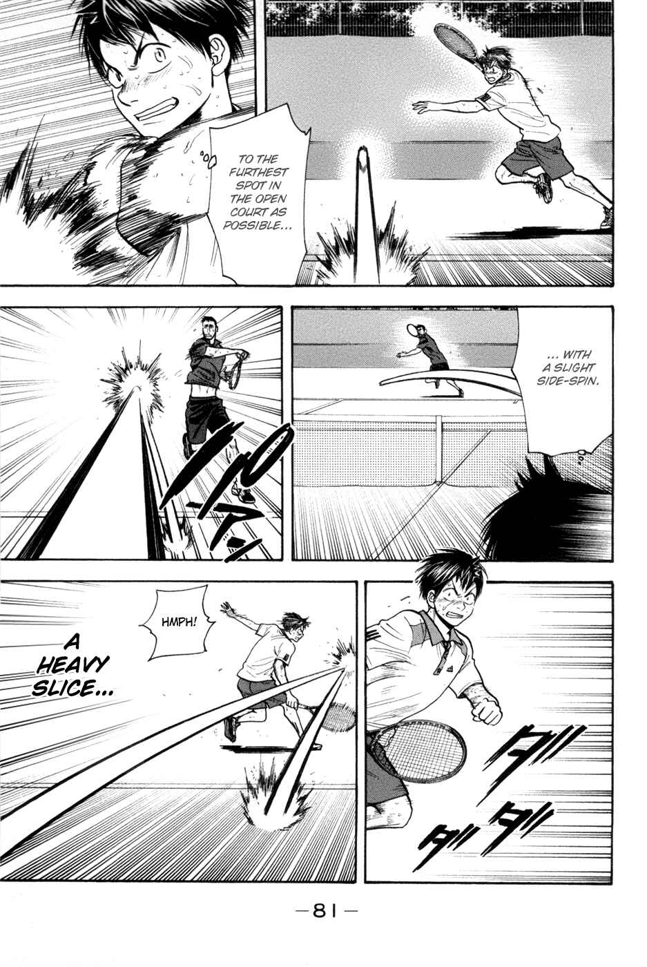 Baby Steps Chapter 206 - Page 5