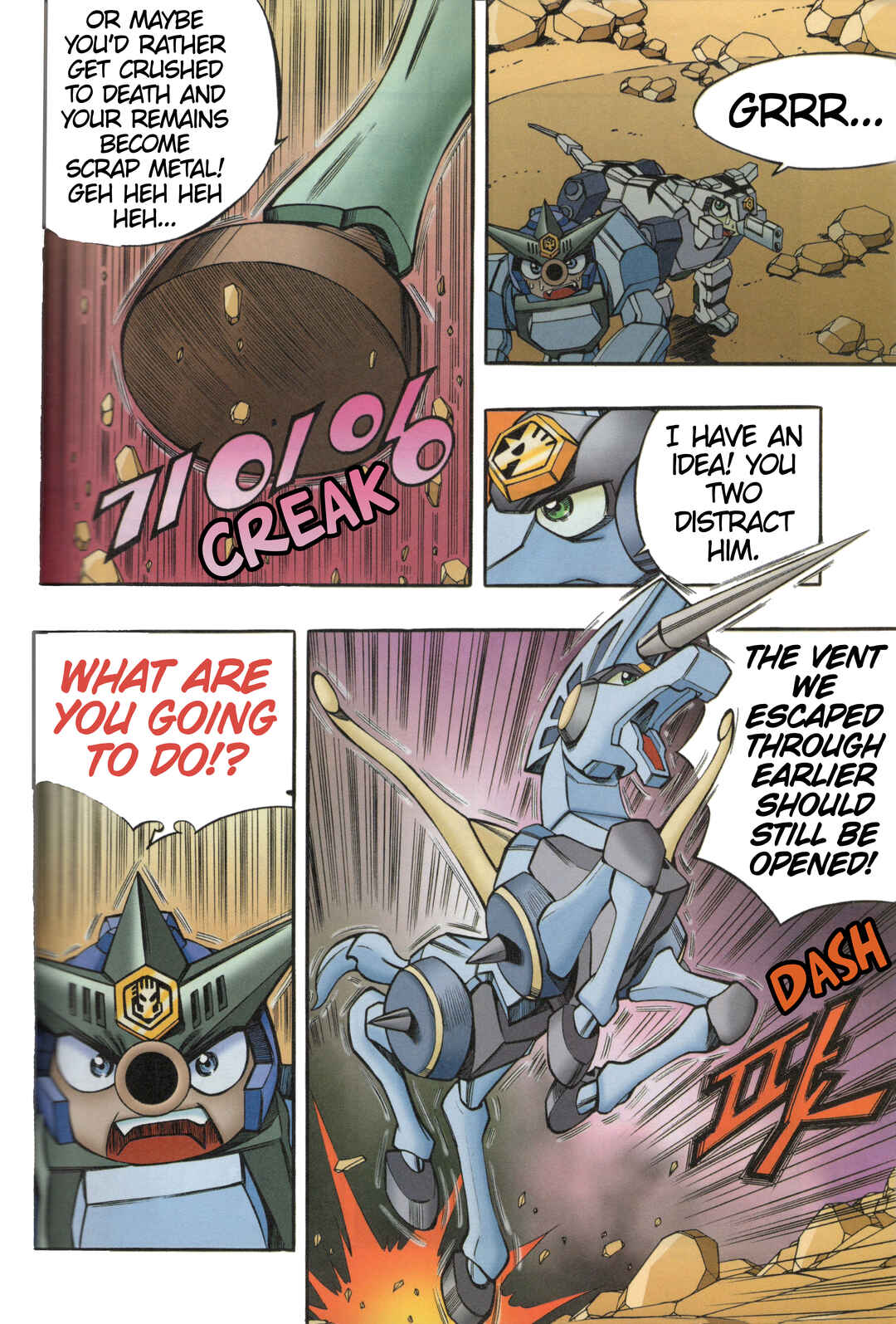 Tank Knight Portriss Chapter 7.2 - Page 9