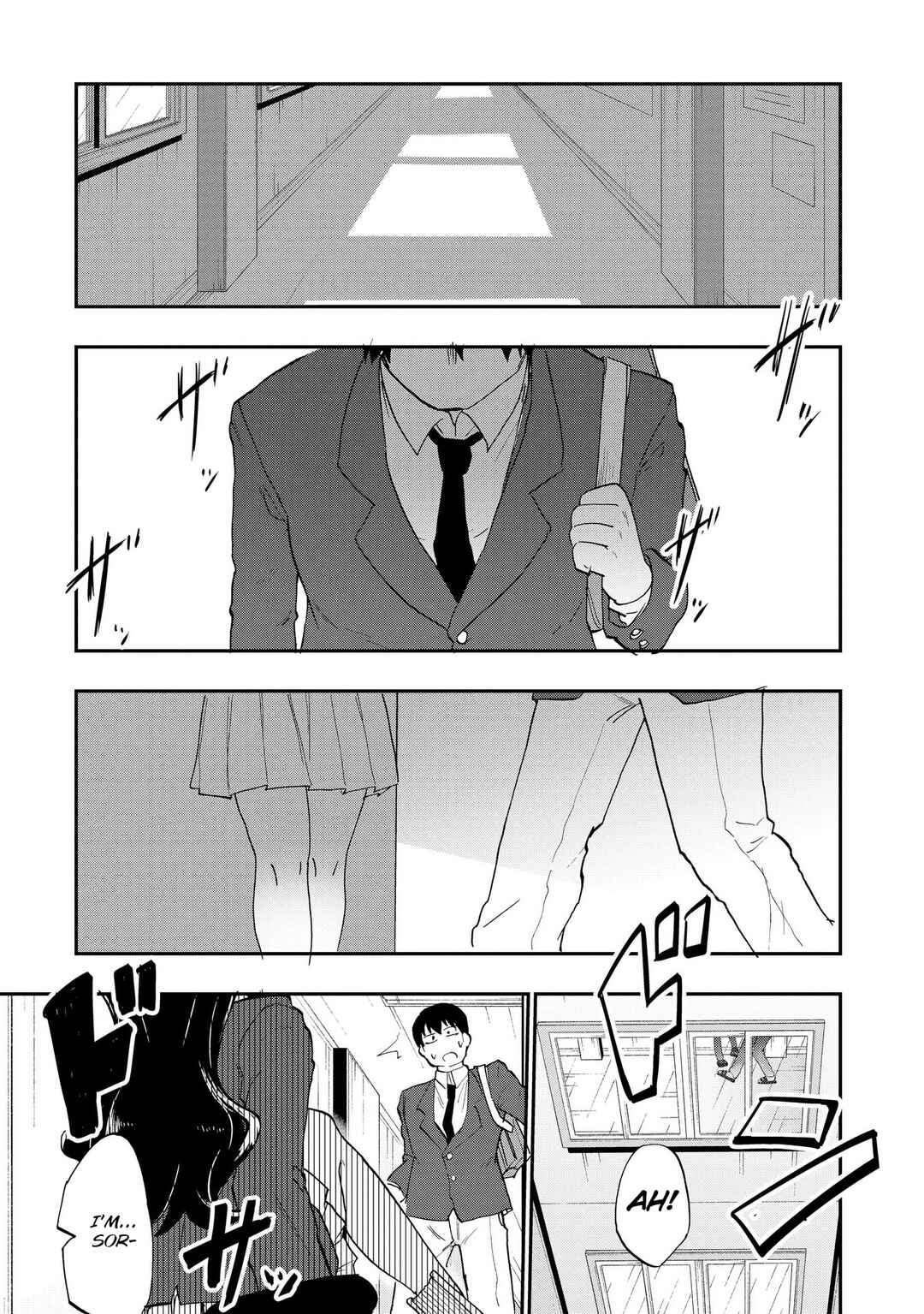 Ao wo Fumu Chapter 1 - Page 20