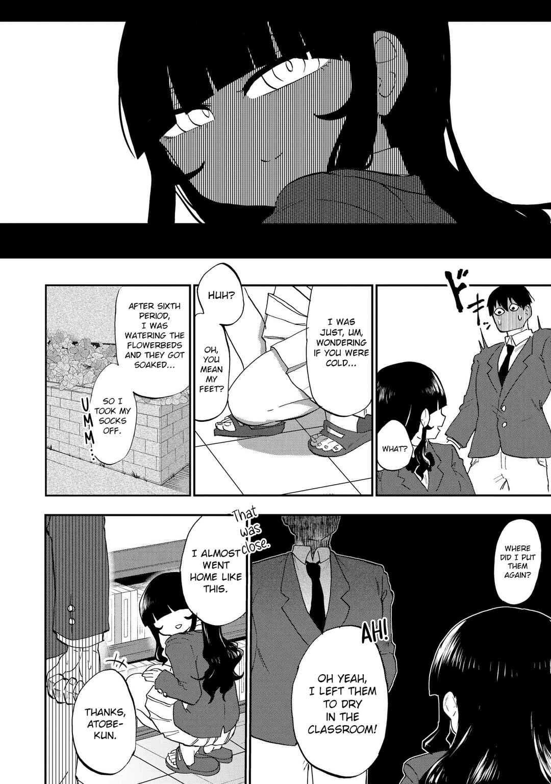 Ao wo Fumu Chapter 1 - Page 24