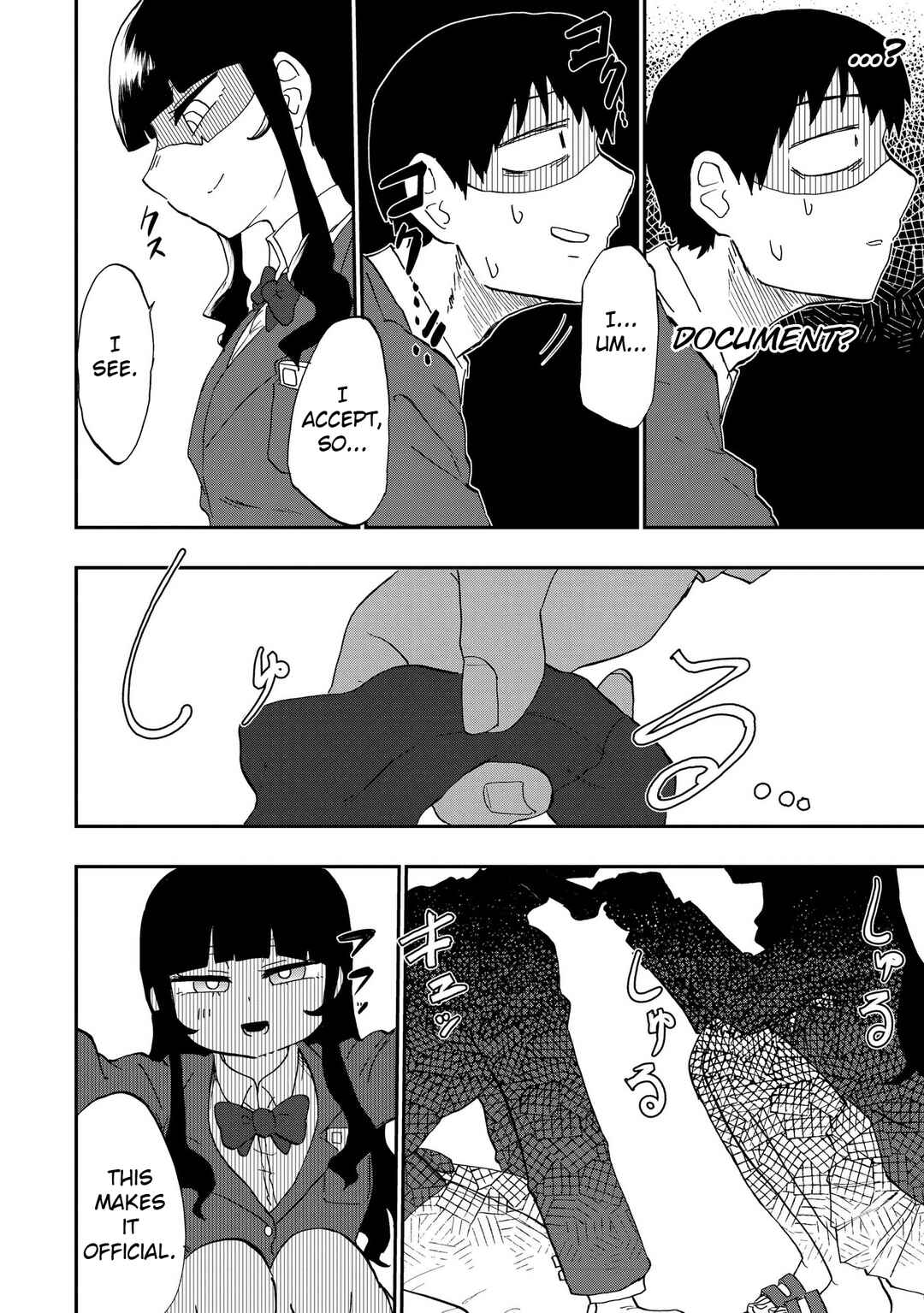 Ao wo Fumu Chapter 1 - Page 38