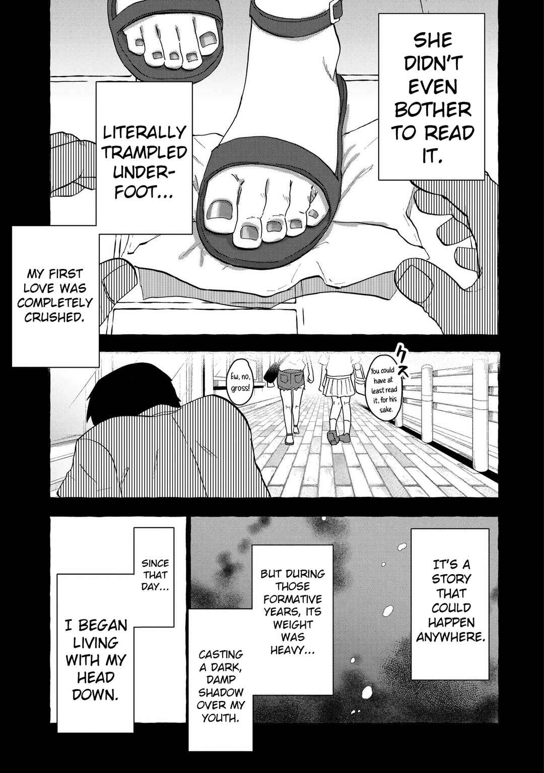 Ao wo Fumu Chapter 1 - Page 5