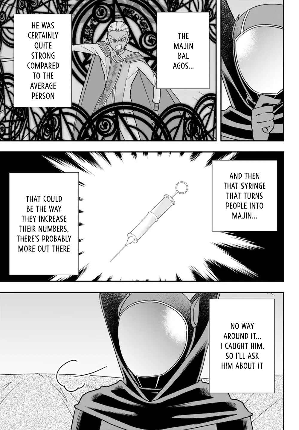 Jitsu wa Ore, Saikyou deshita? Chapter 58 - Page 13