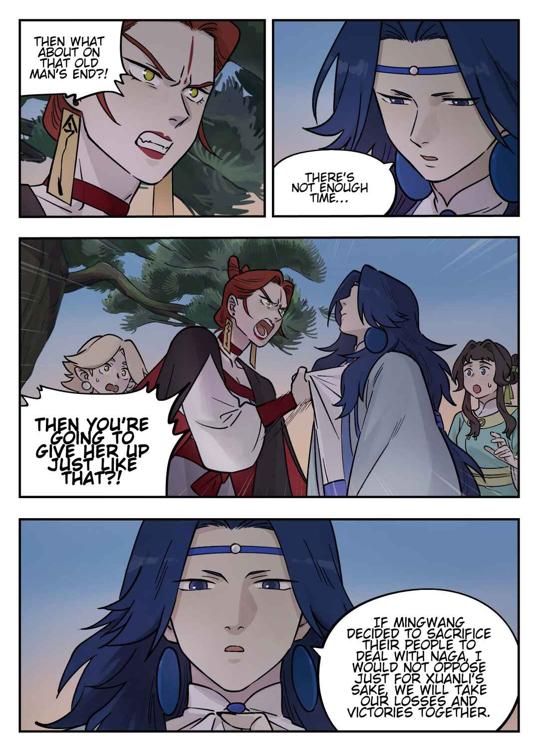 Lanxi Zhen Chapter 103 - Page 6