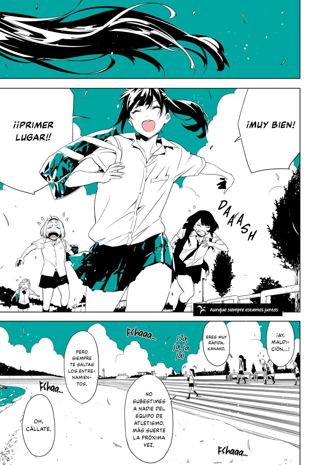 Lilium Terrarium Chapter 3 - Page 2