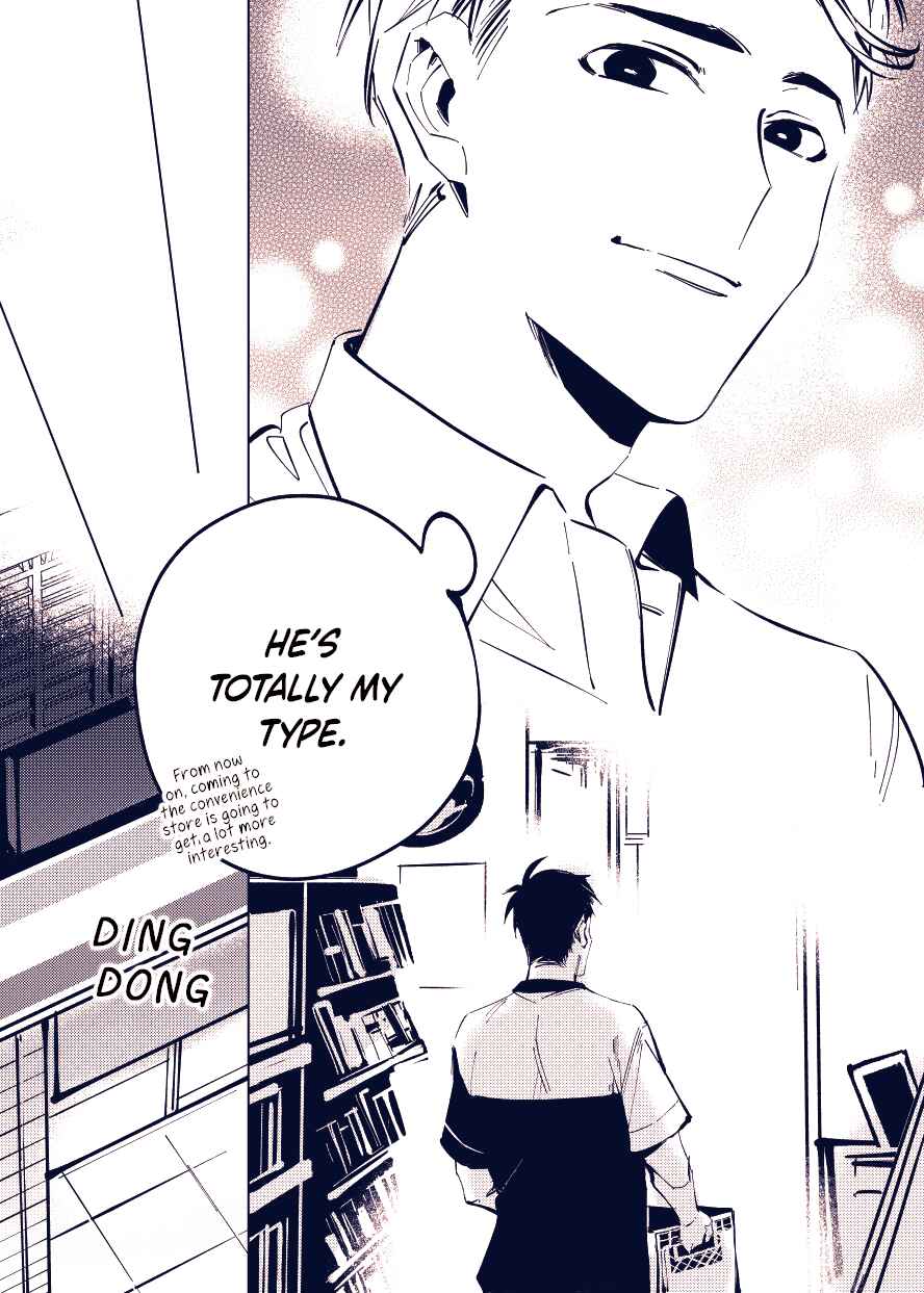 1.5 Meters From Love Chapter 1 - Page 7