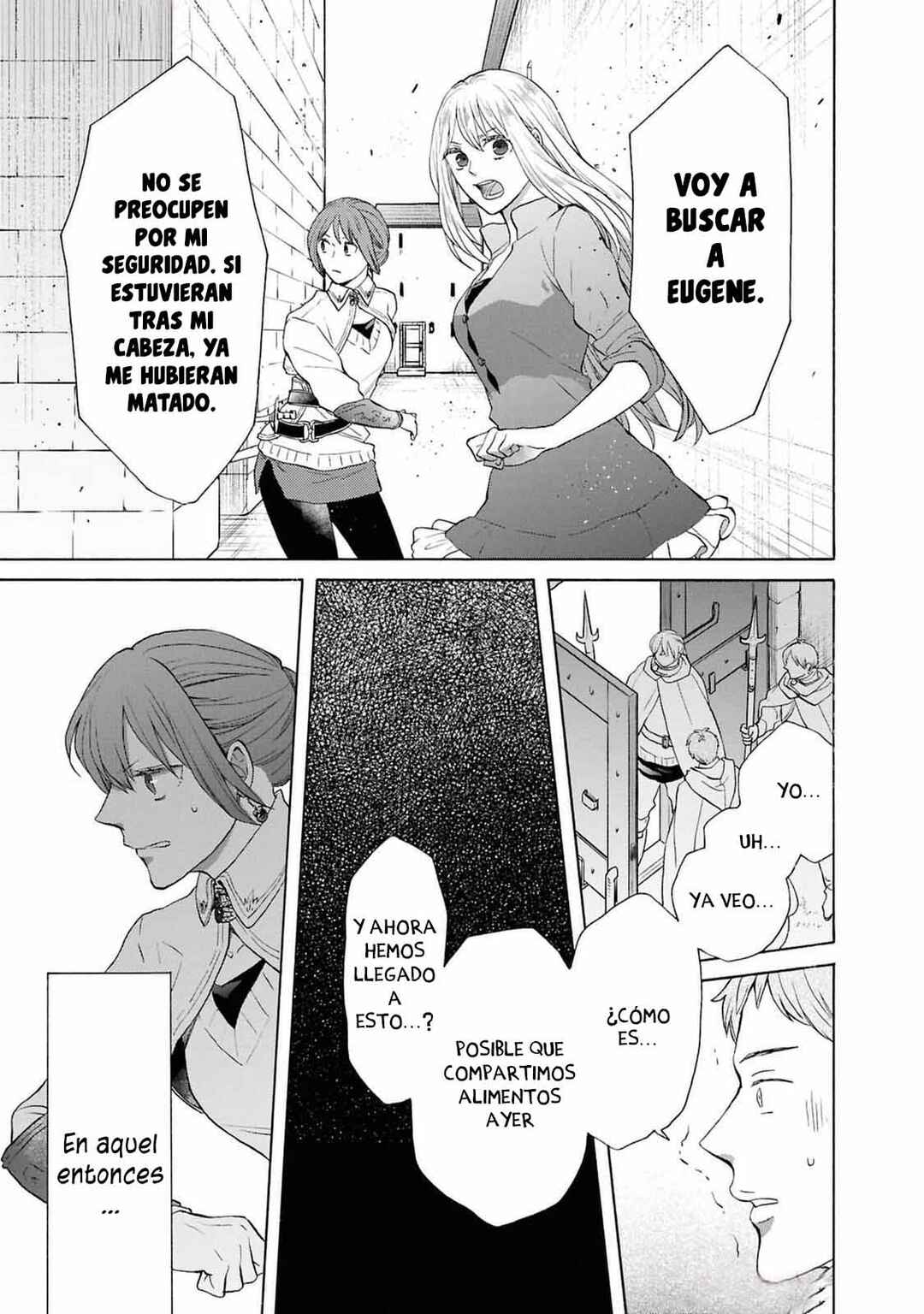 Bokura no Kiseki Chapter 151 - Page 21