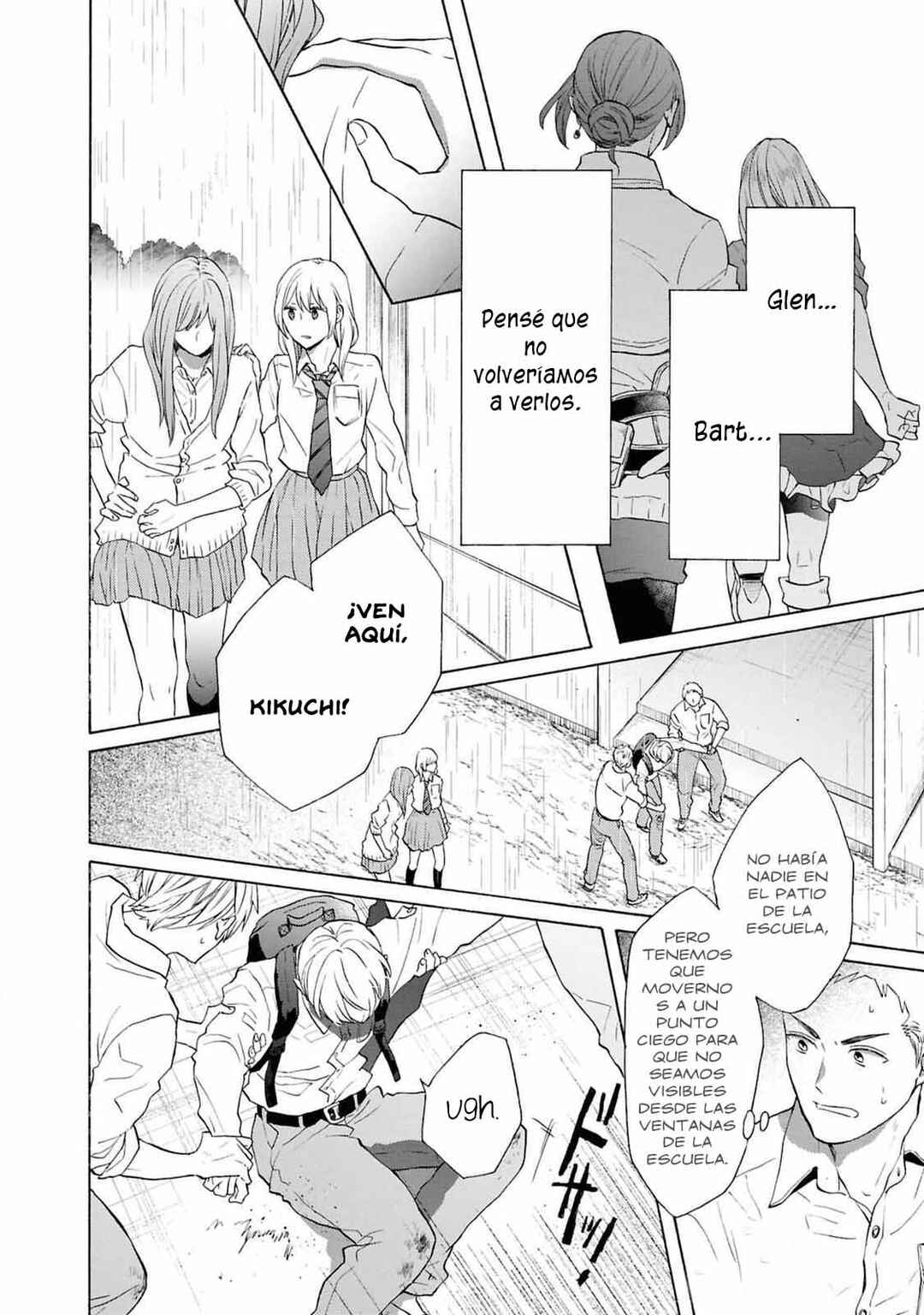 Bokura no Kiseki Chapter 151 - Page 22