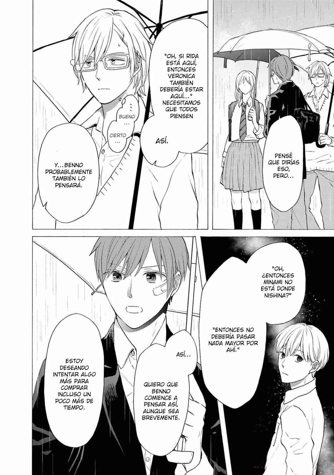 Bokura no Kiseki Chapter 151 - Page 24