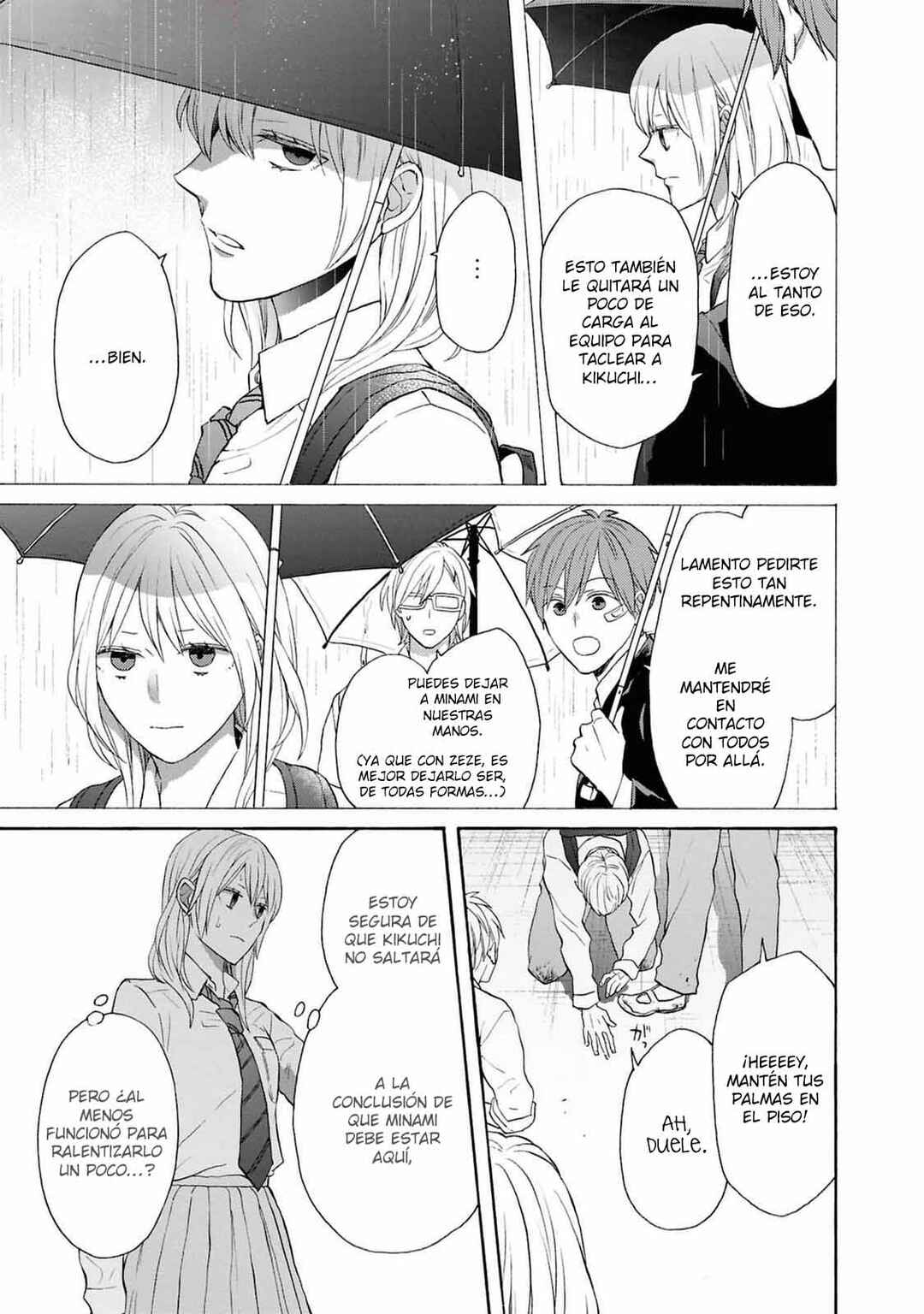 Bokura no Kiseki Chapter 151 - Page 25