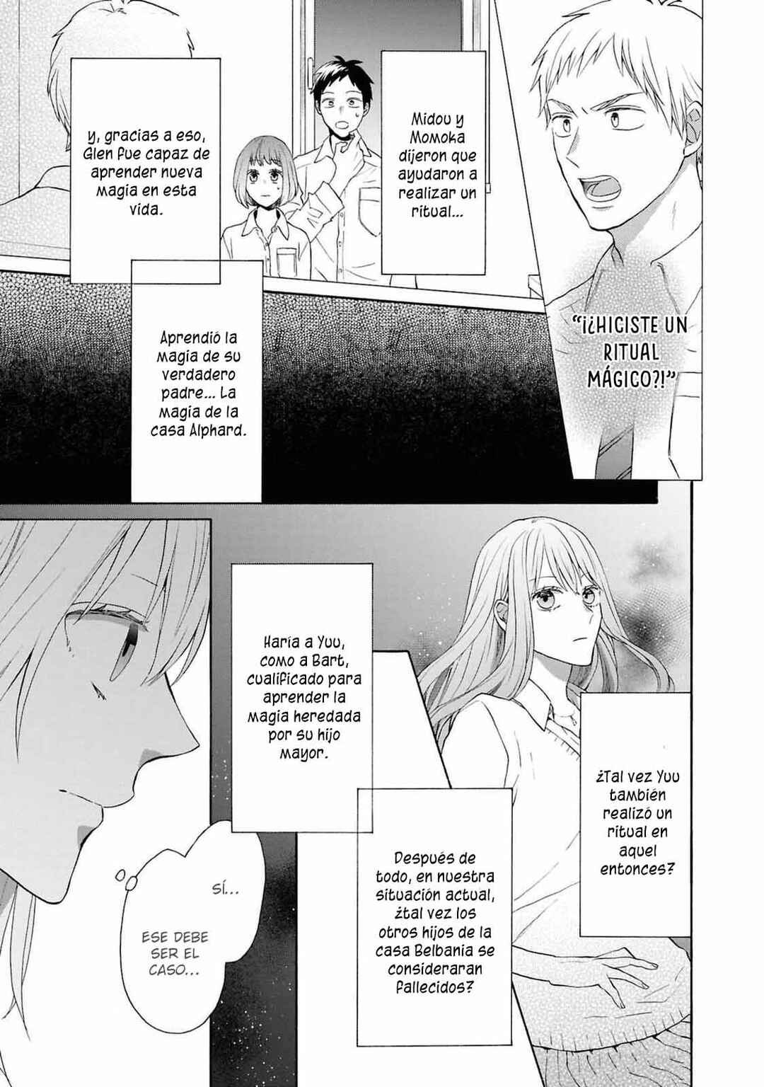 Bokura no Kiseki Chapter 151 - Page 27