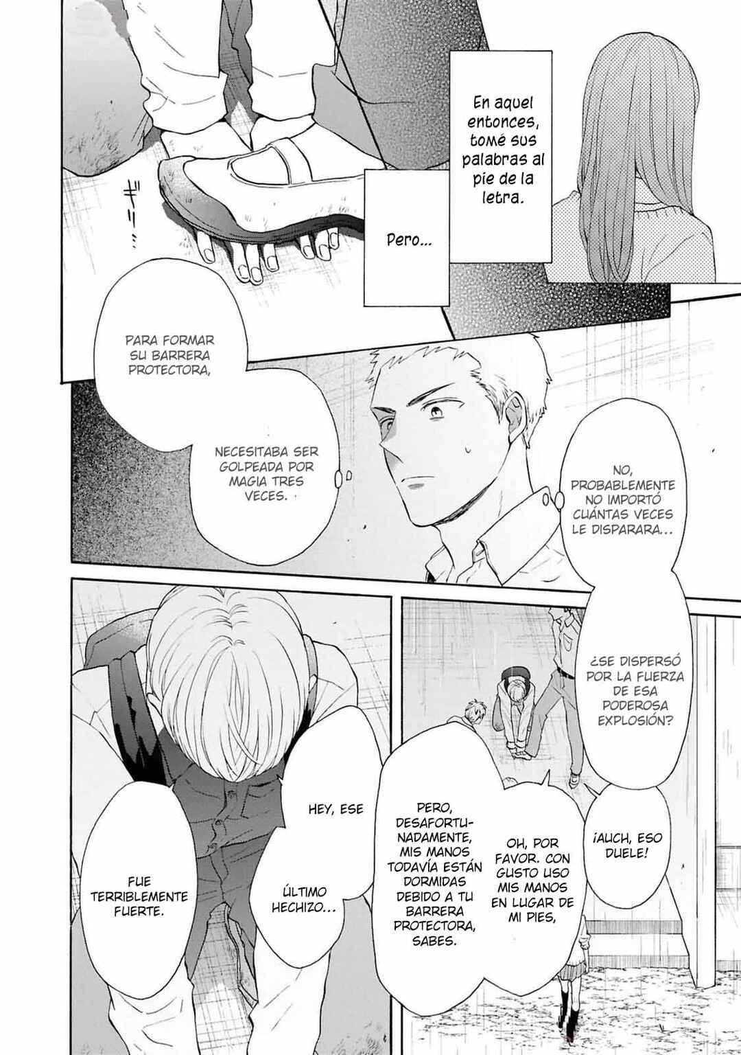 Bokura no Kiseki Chapter 151 - Page 30