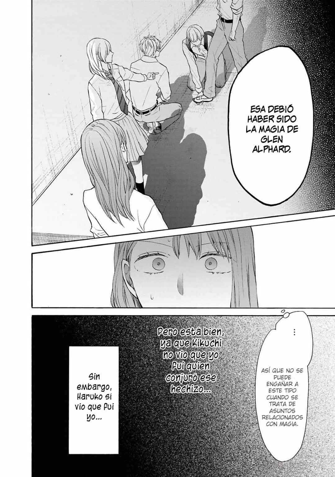Bokura no Kiseki Chapter 151 - Page 32