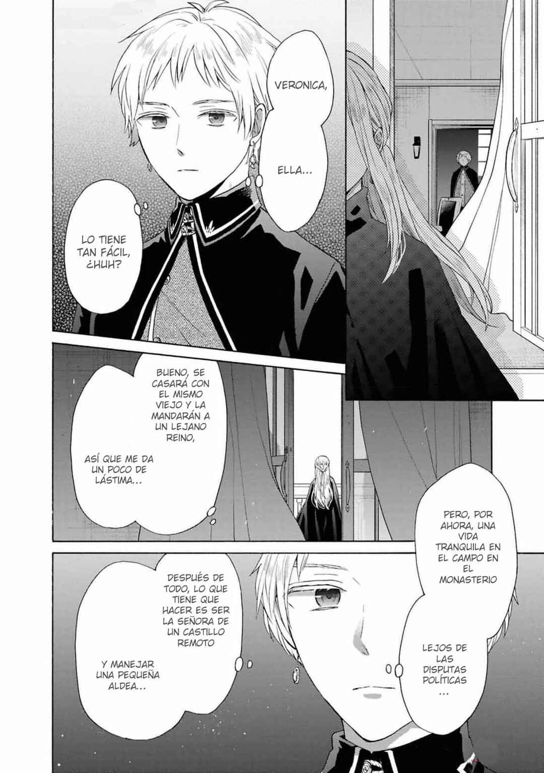 Bokura no Kiseki Chapter 151 - Page 8